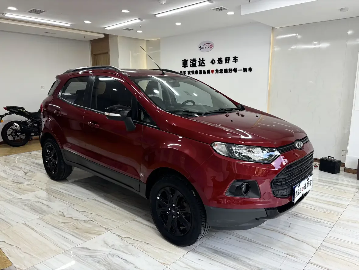 Ford Yibo