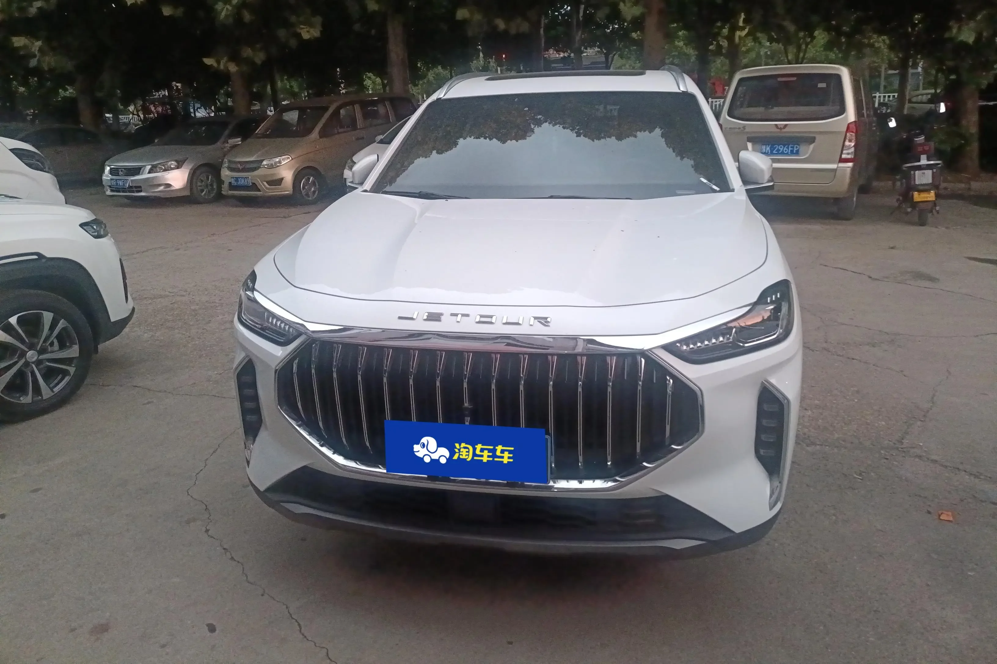 Jetour Jietu X70 PLUS