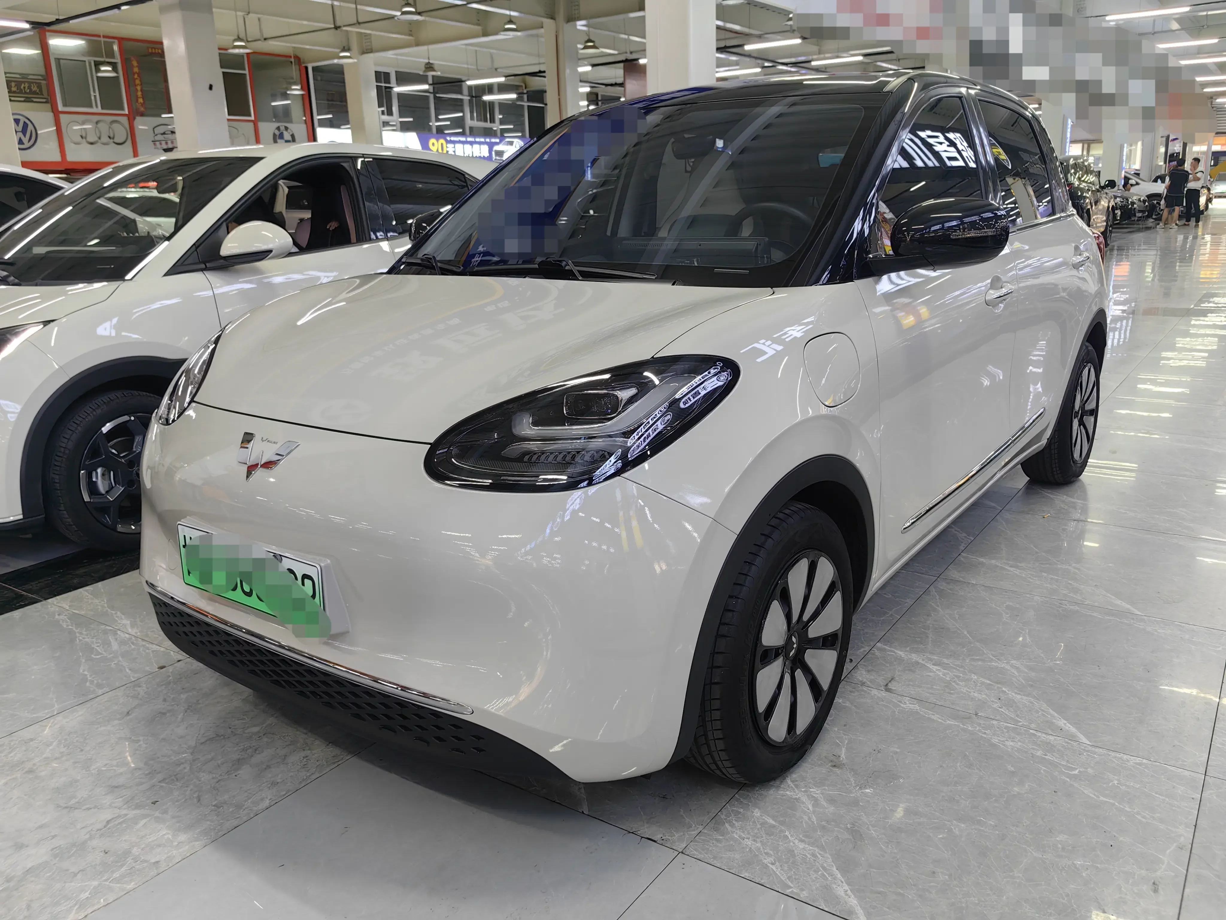 Wuling Bingo
