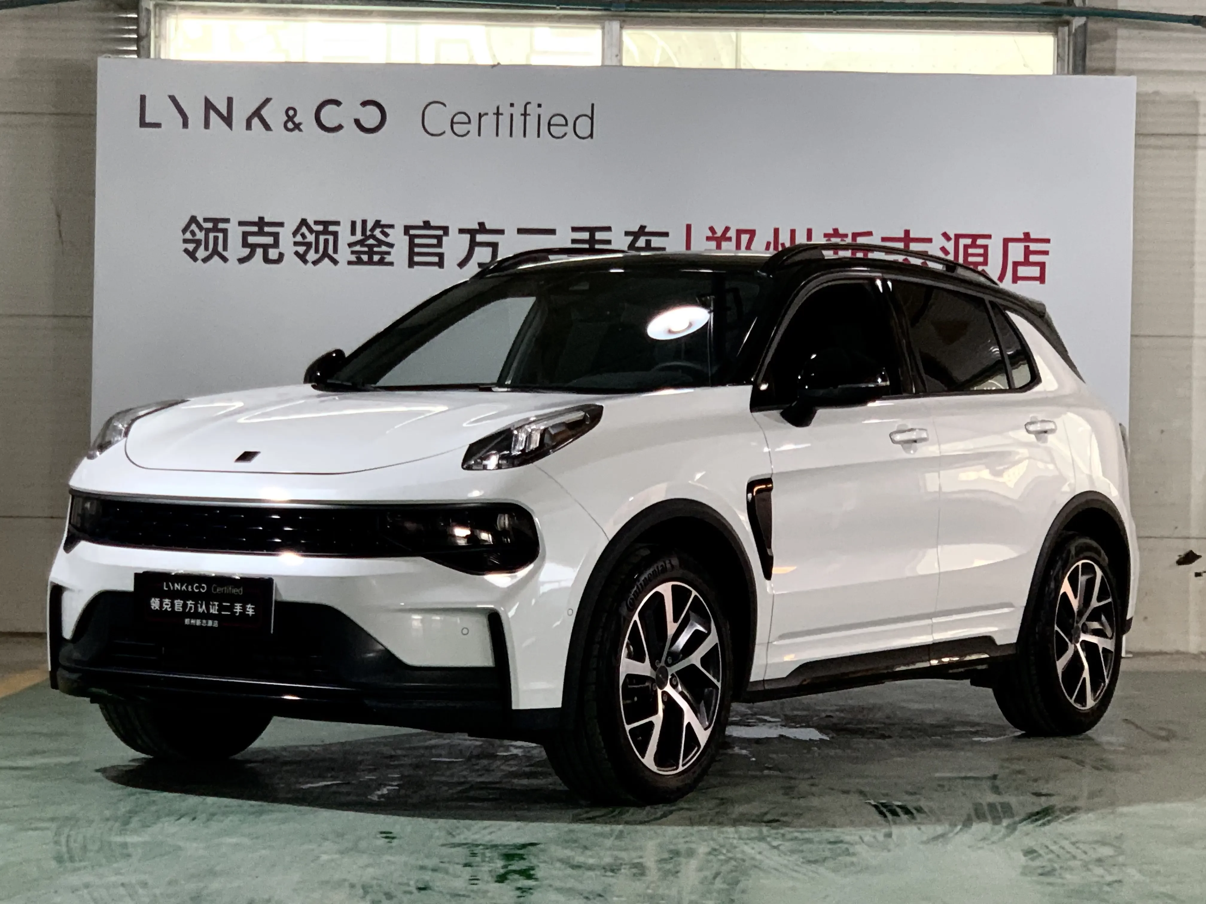 Lynk & Co 01