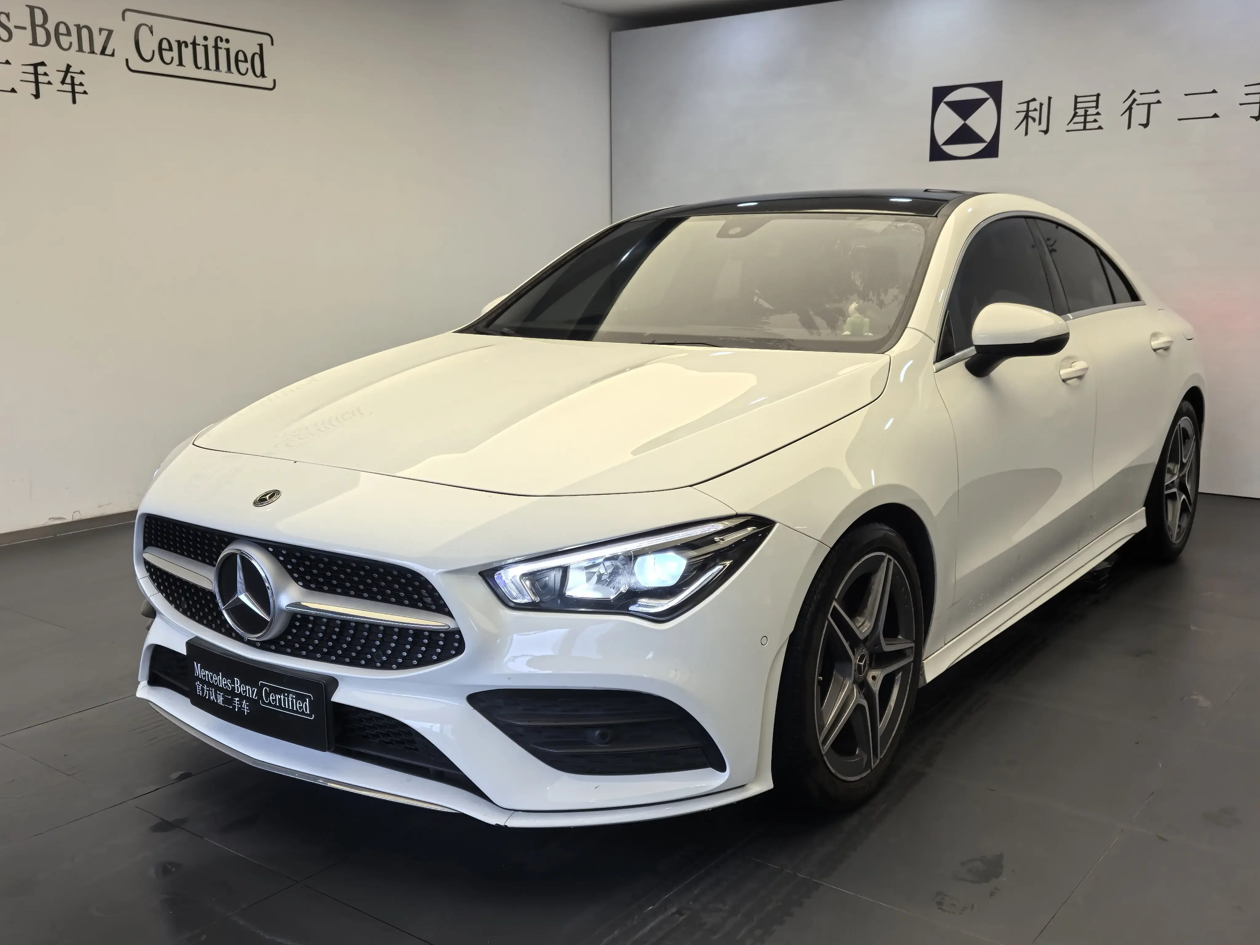 Mercedes-Benz CLA (Imported)