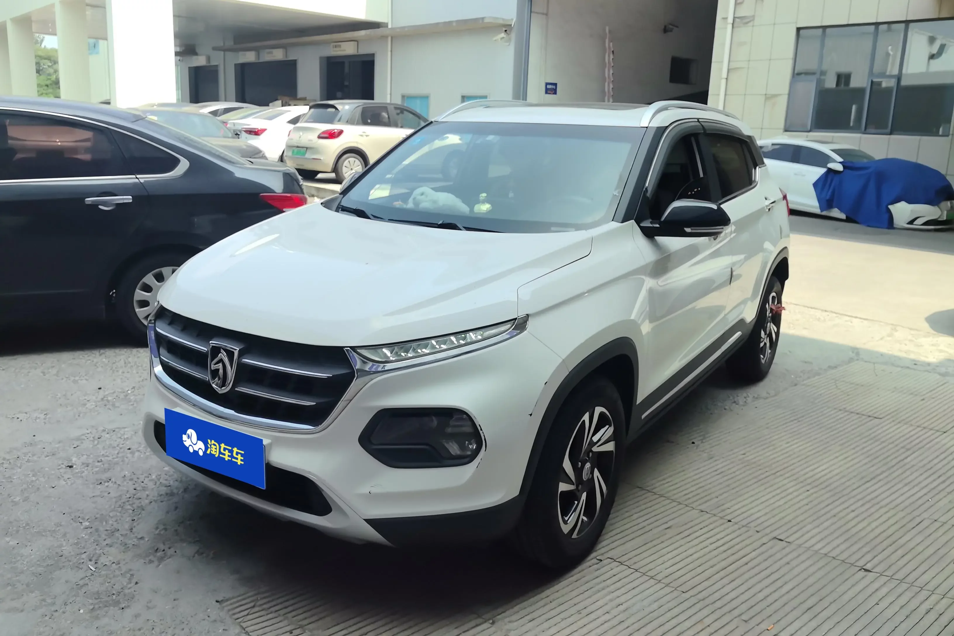 Baojun 510