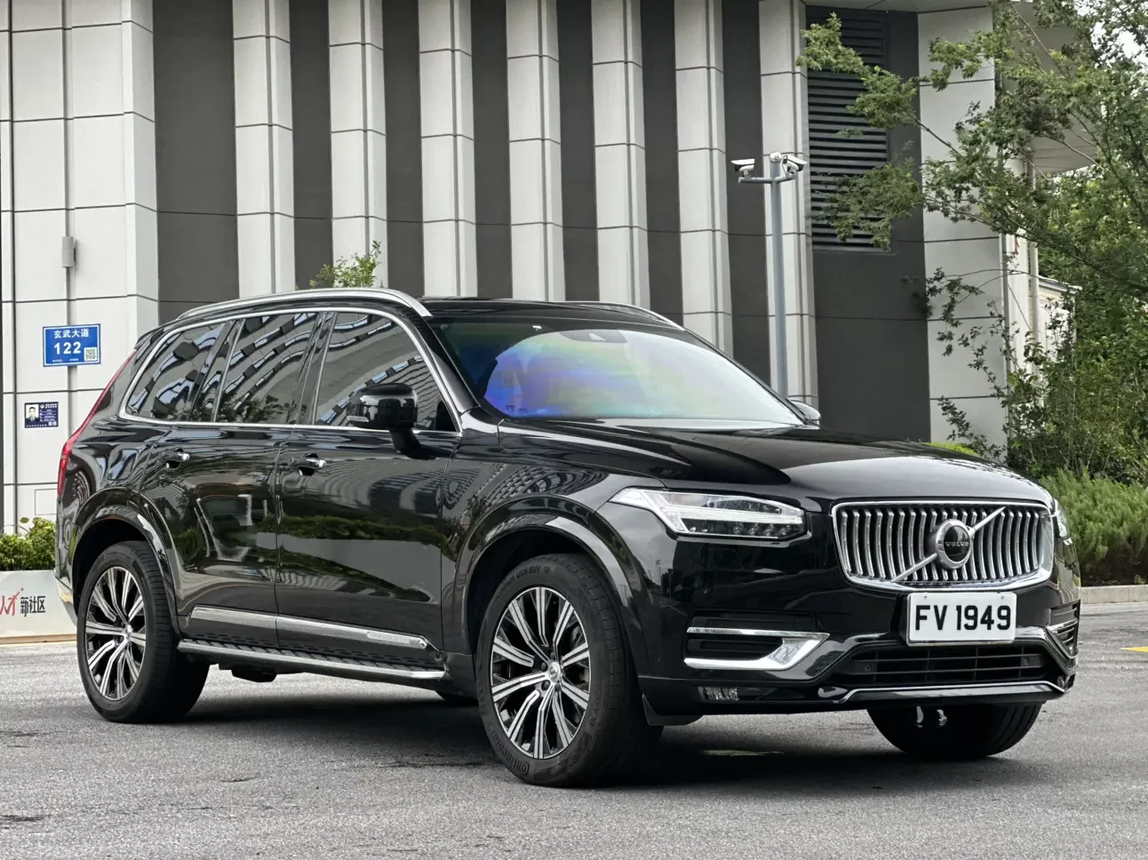 Volvo XC90