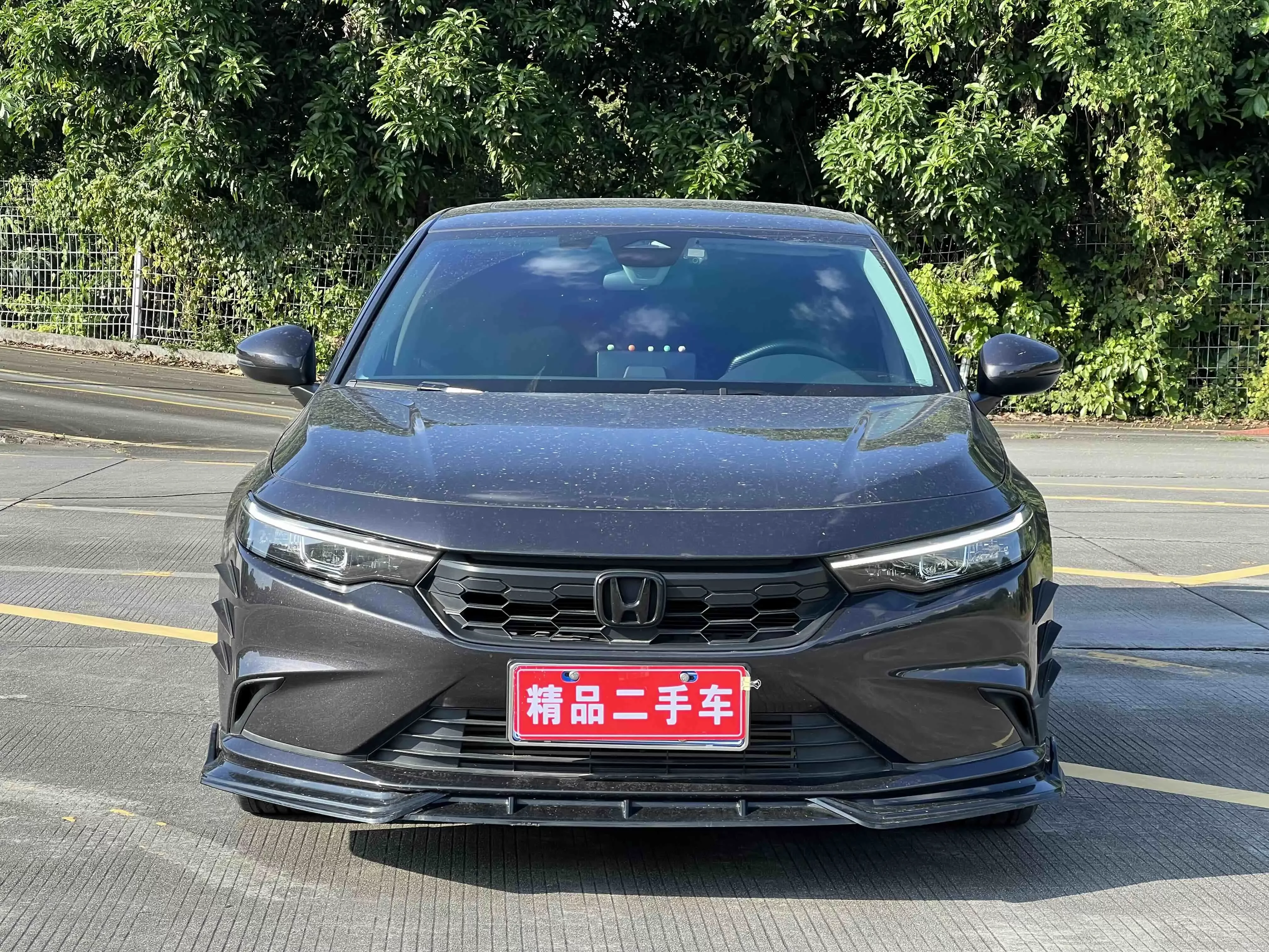 Honda Integra (Style)
