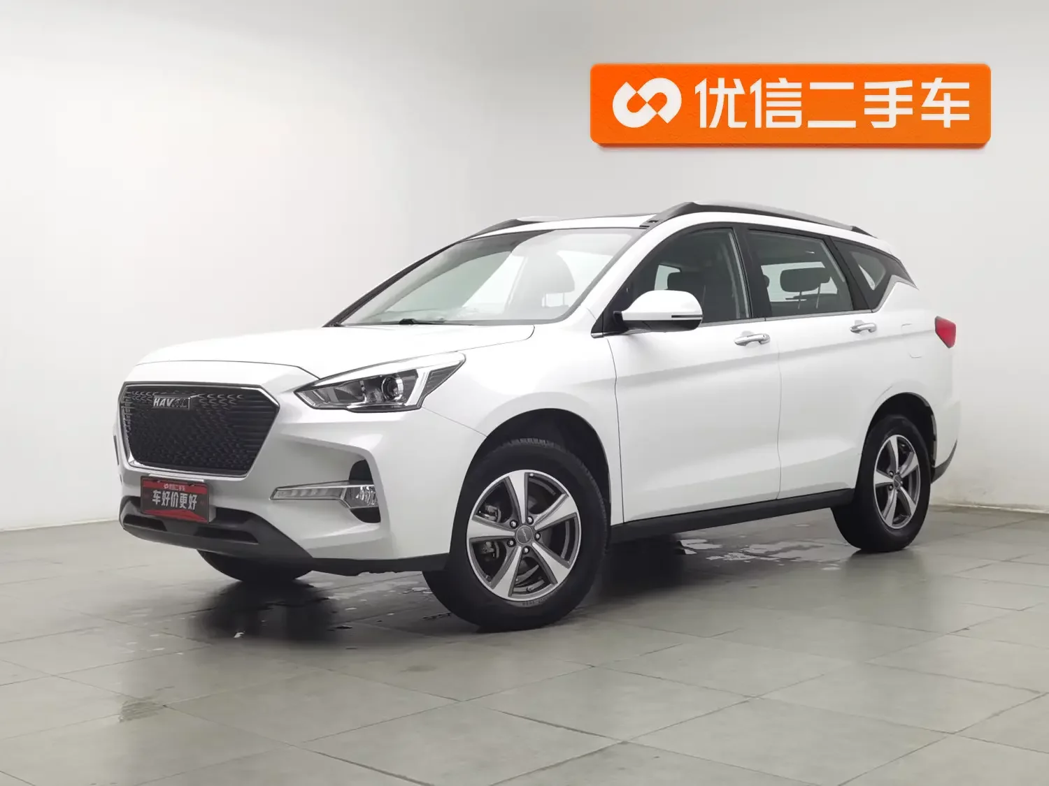 Haval M6