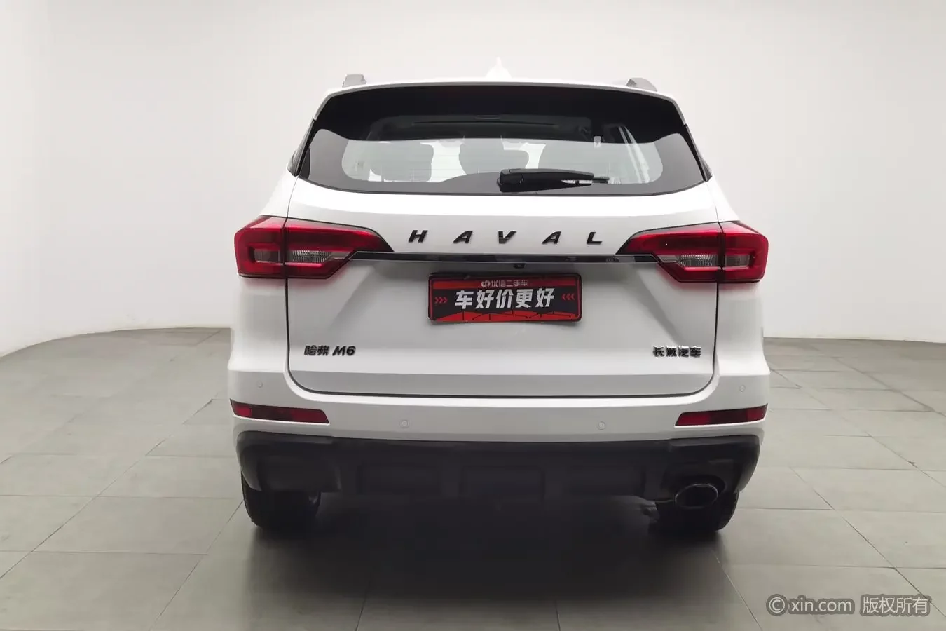 Haval M6