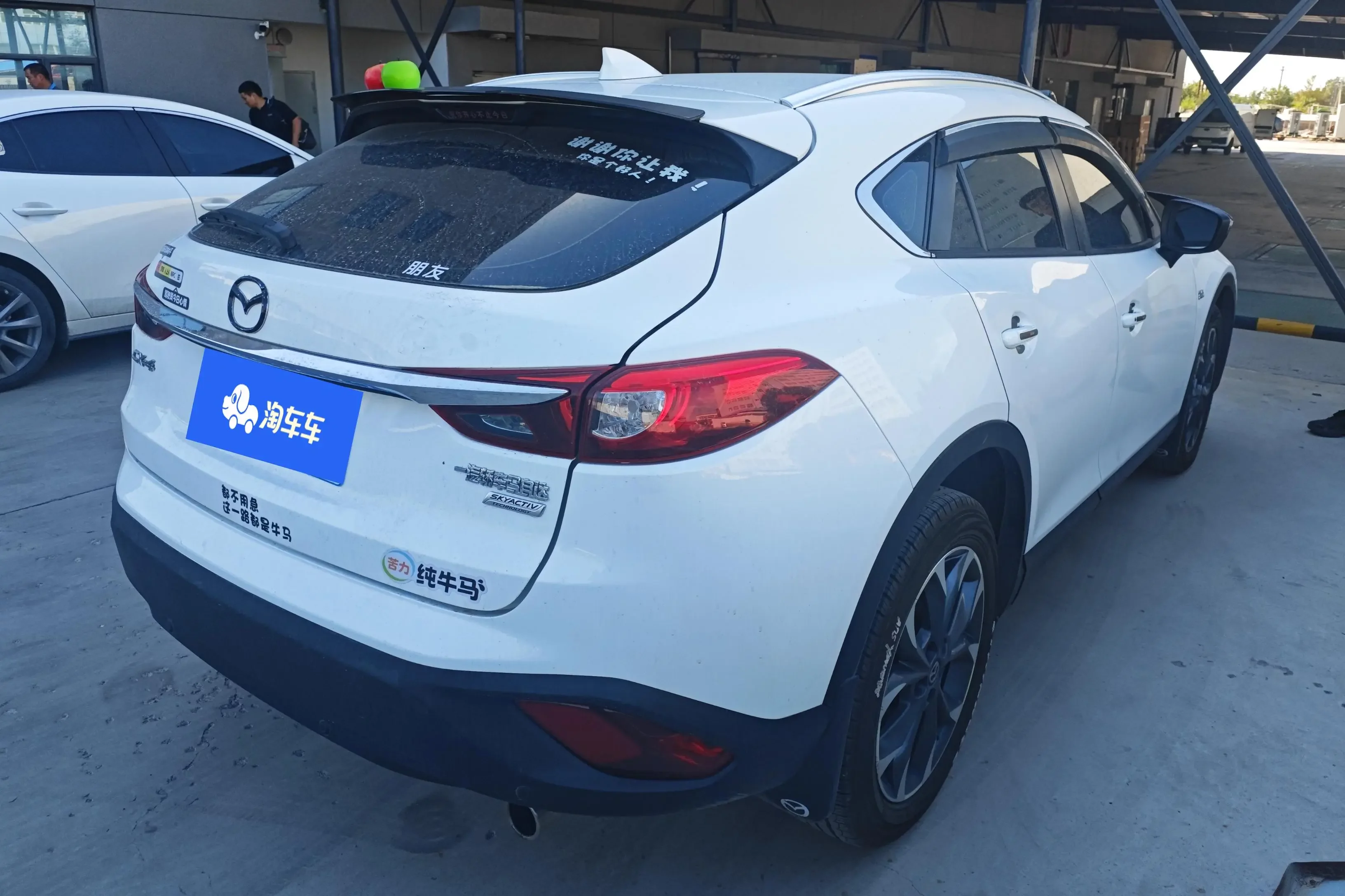 Mazda CX-4
