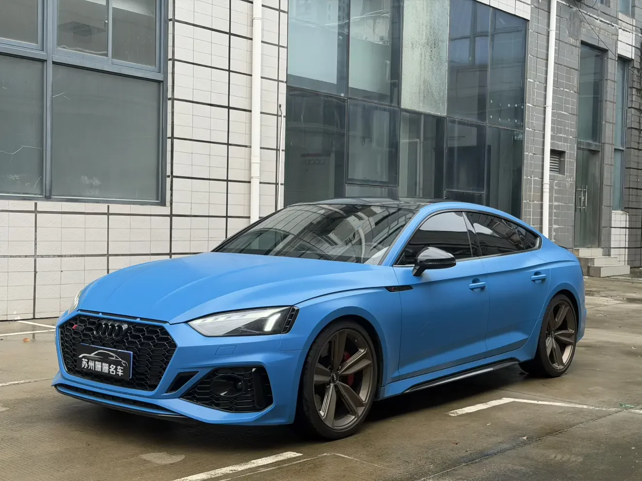 Audi RS 5