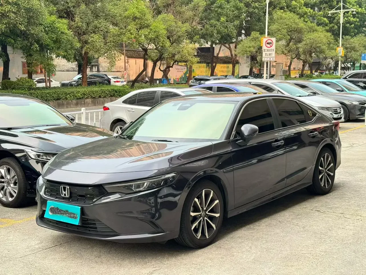 Honda Integra (Style)