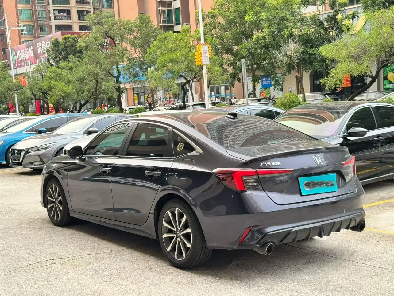 Honda Integra (Style)