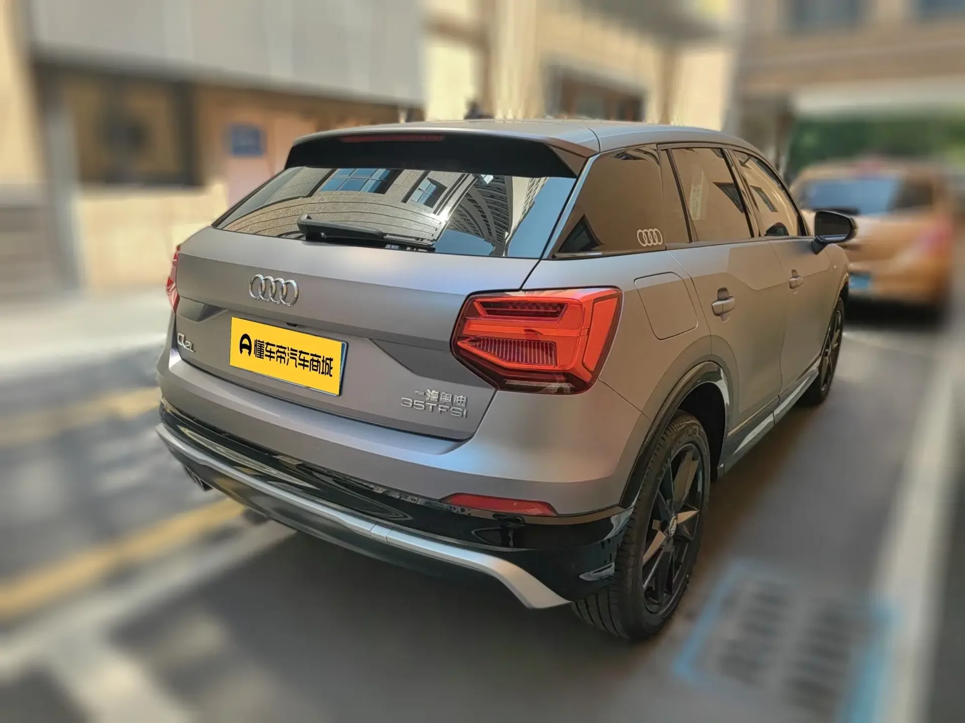 Audi Q2L