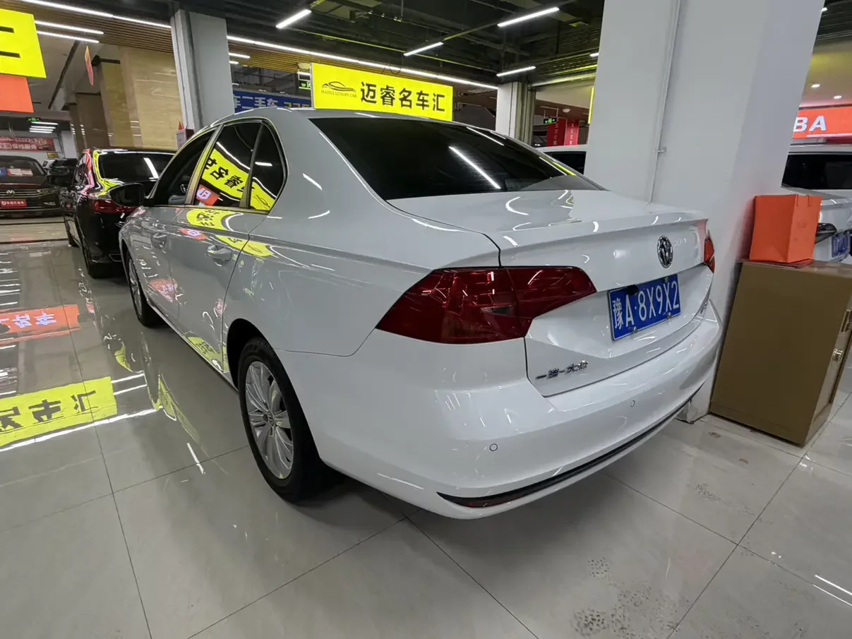 Volkswagen Bora