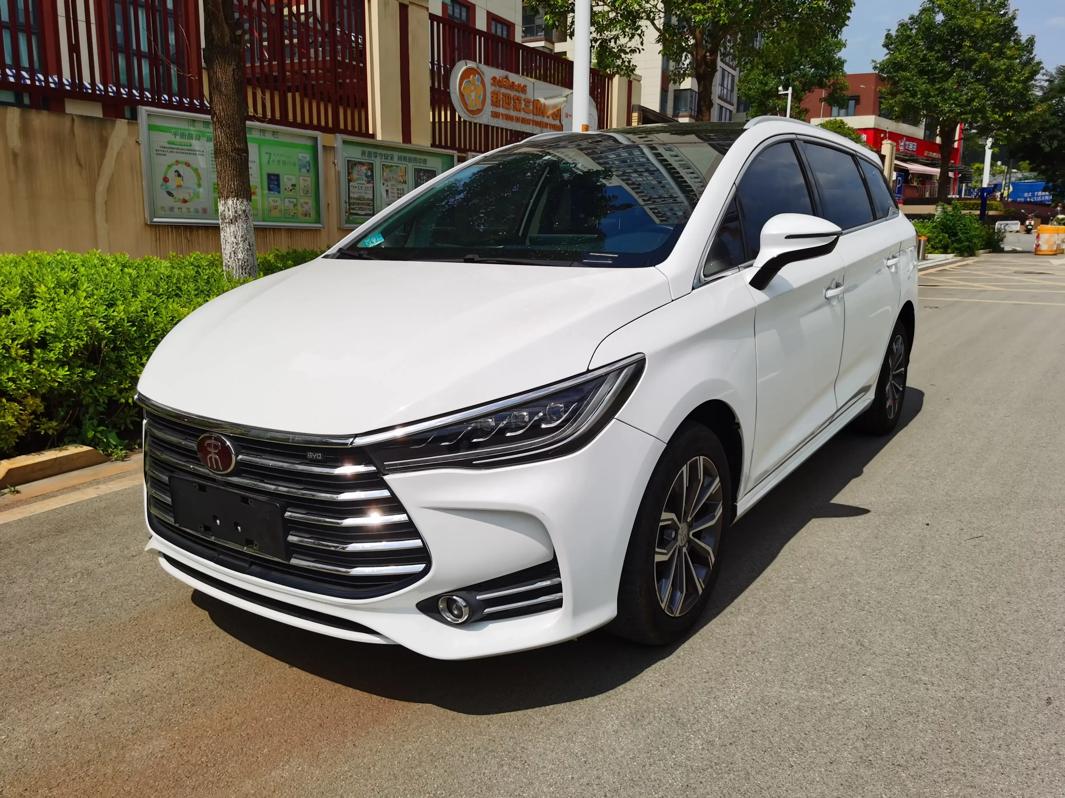 BYD Song MAX