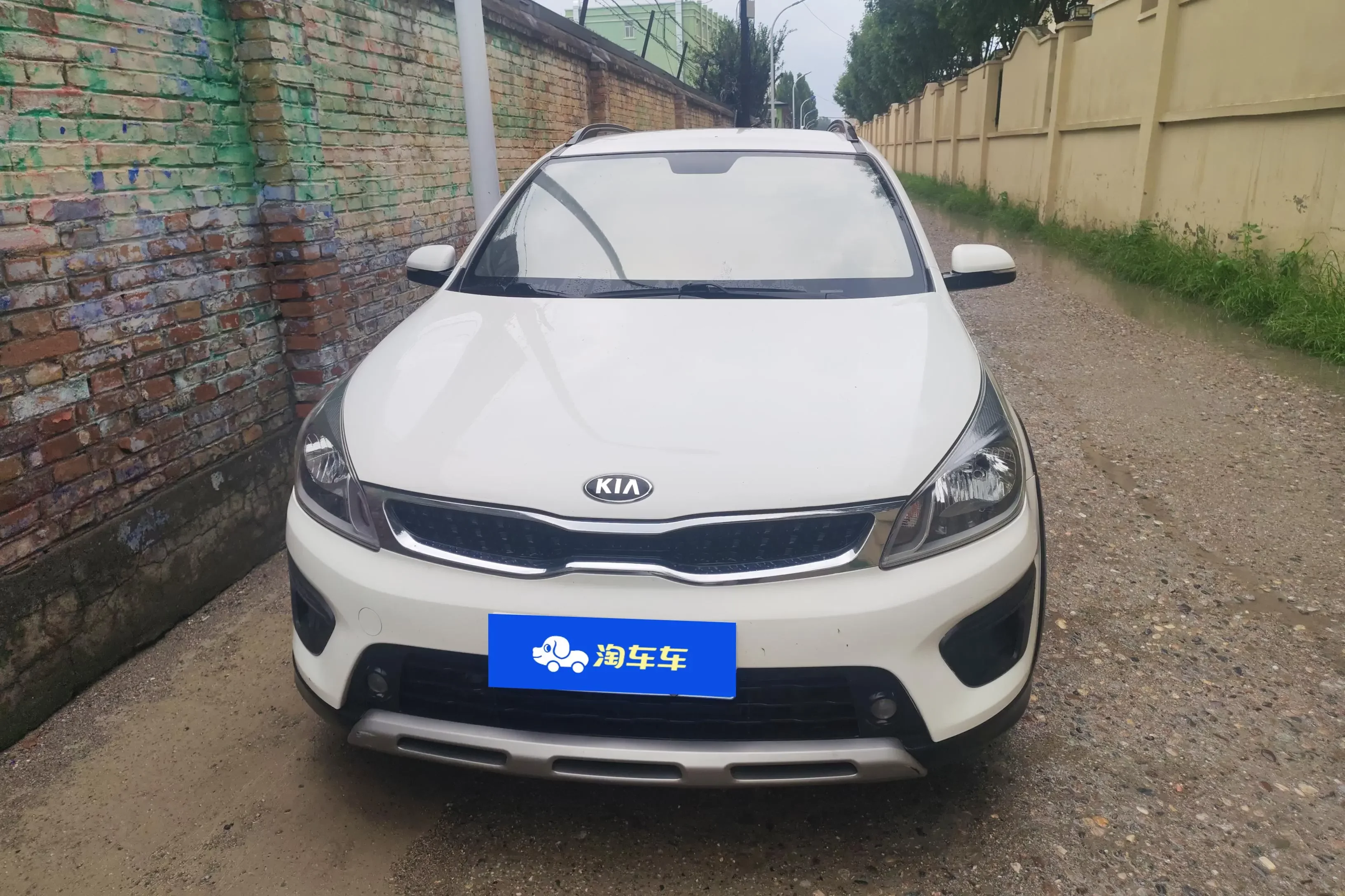 Kia KX CROSS