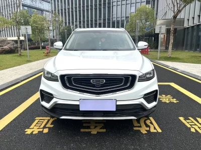 Geely Boyue