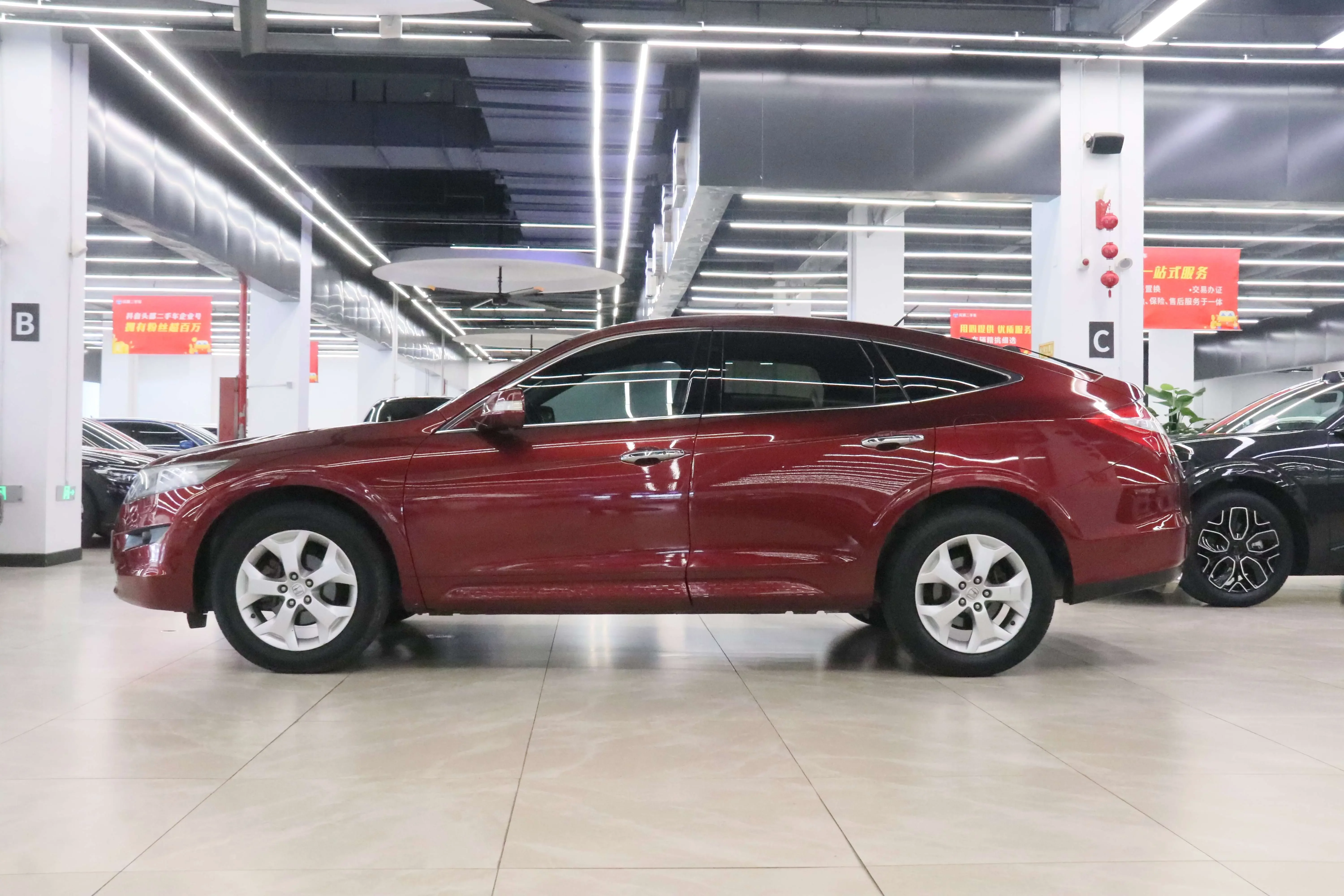 Honda Songs and poems