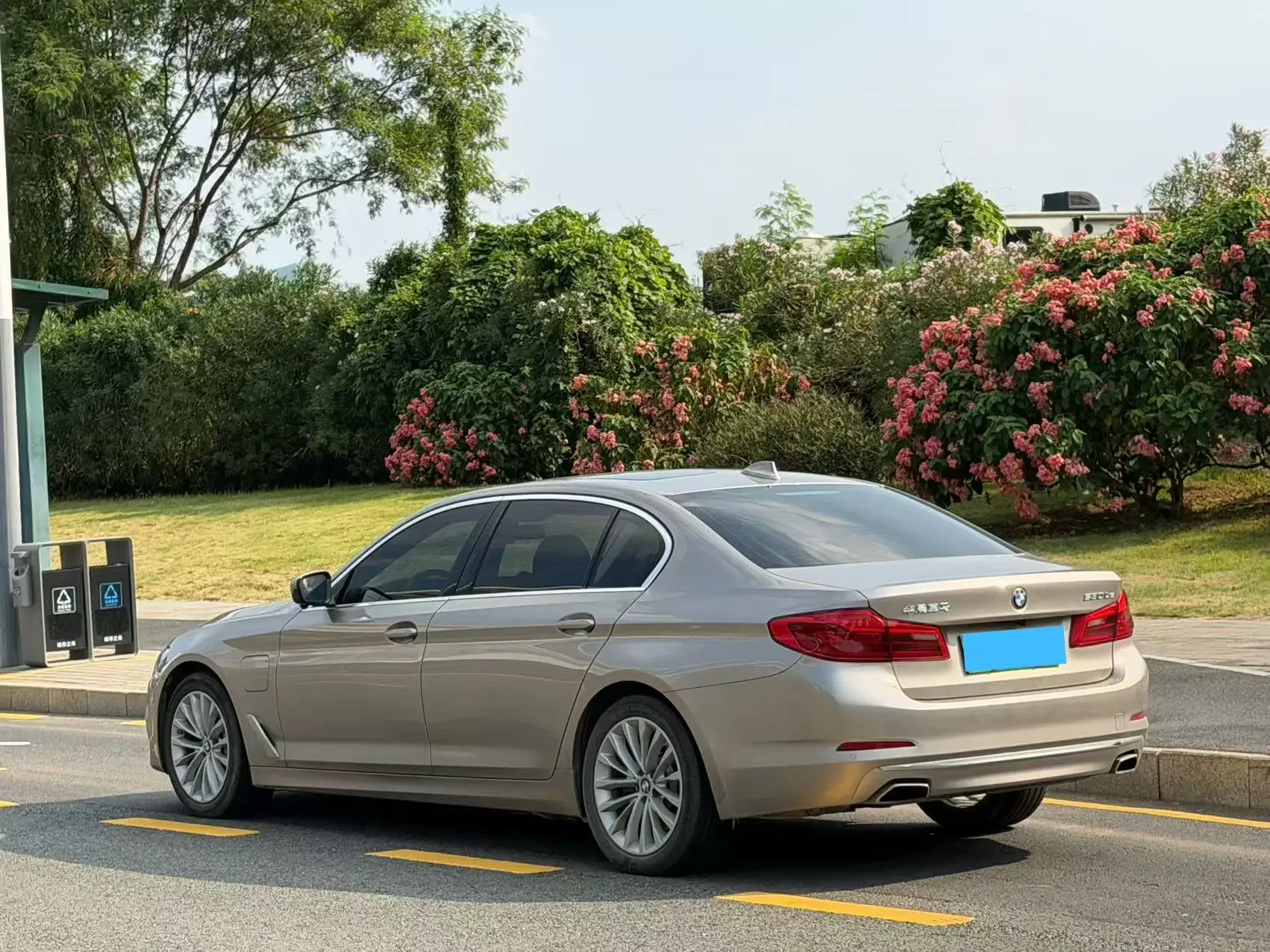 BMW 5 Series PHEV