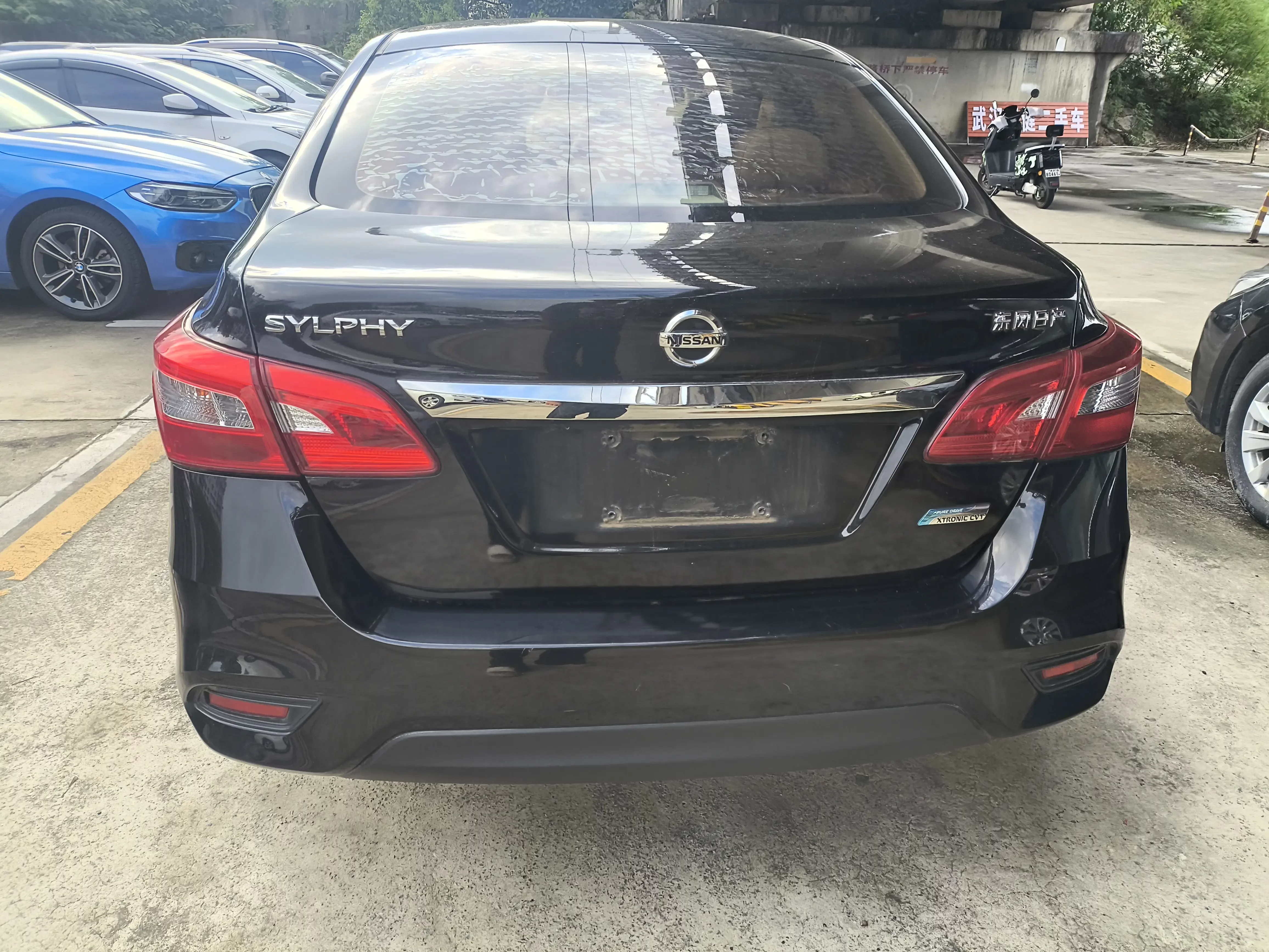 Nissan Sylphy