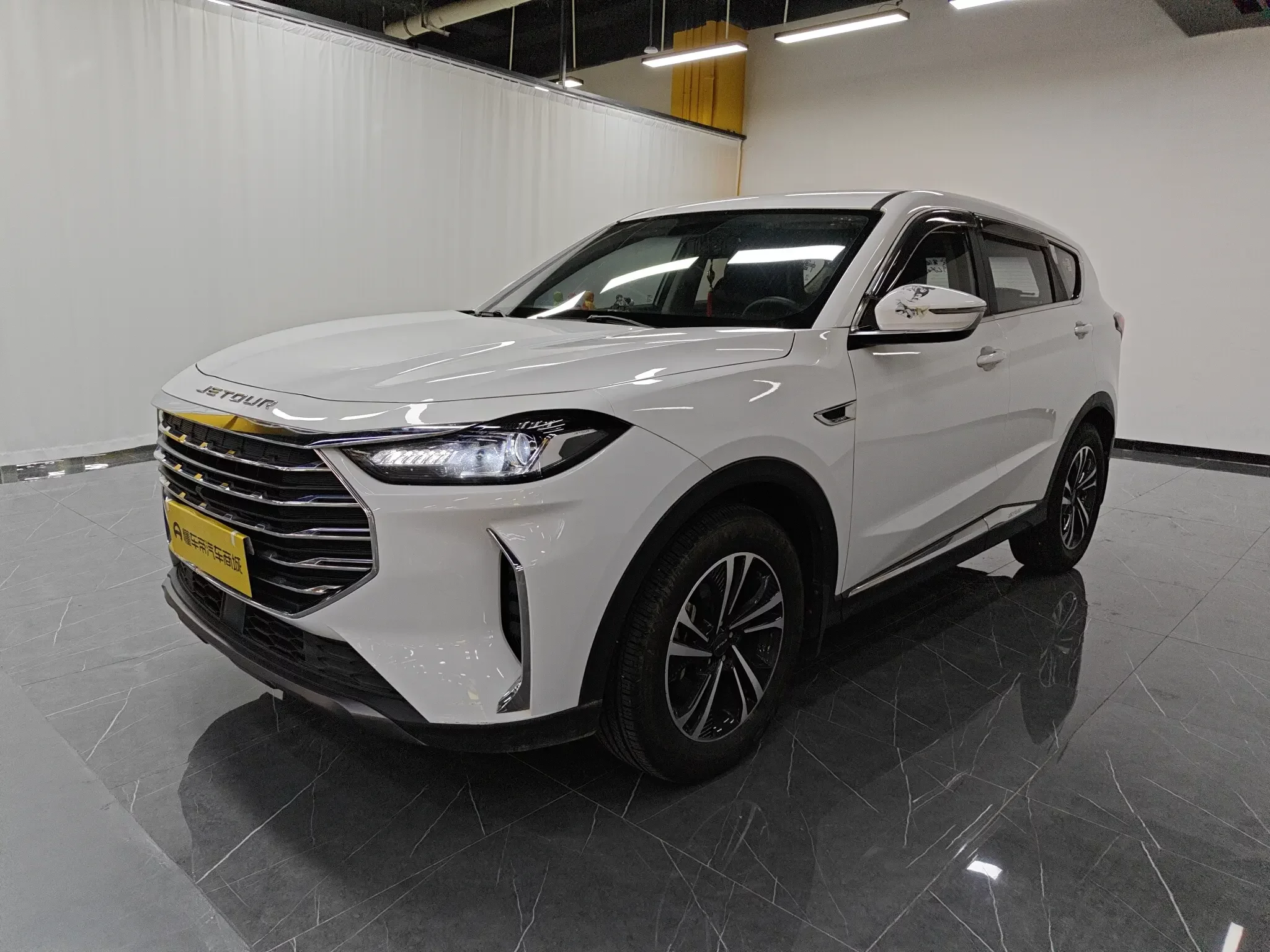 Jetour Jietu X70 PLUS