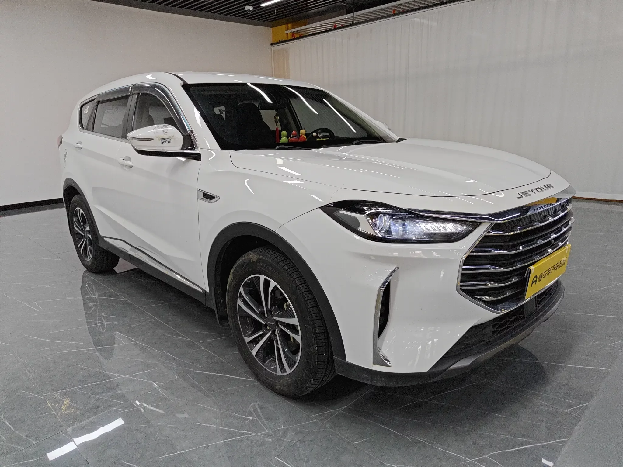 Jetour Jietu X70 PLUS