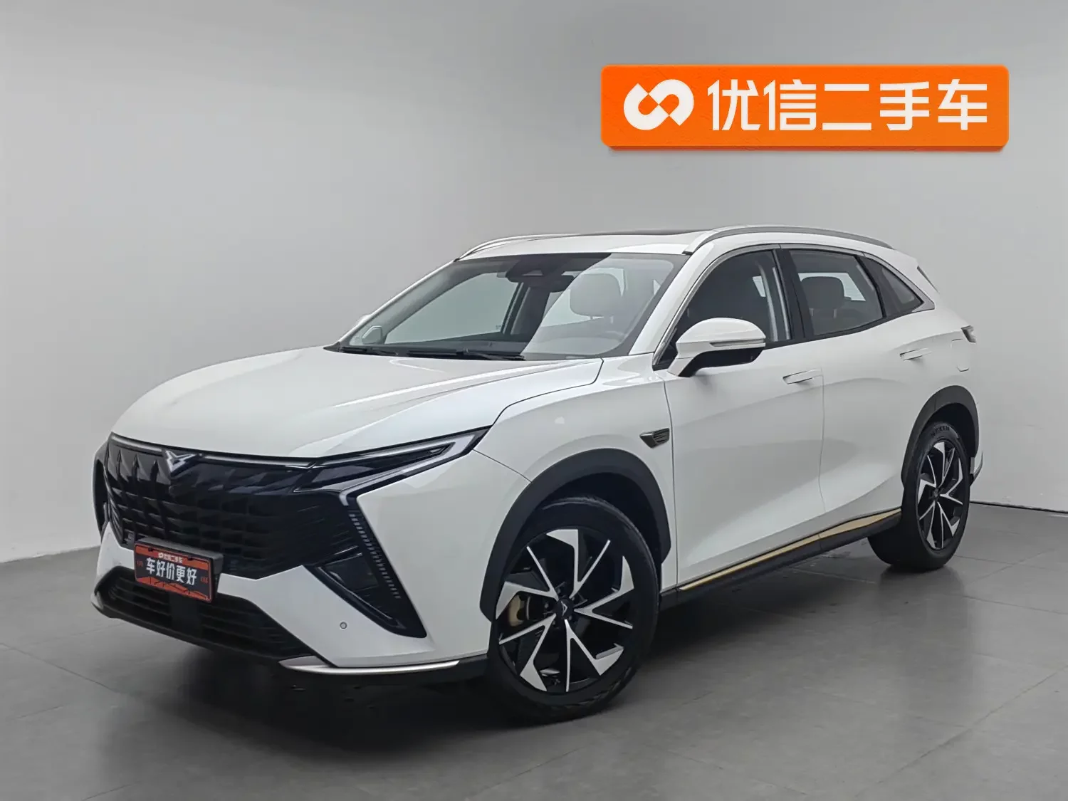Kaiyi Kunlun