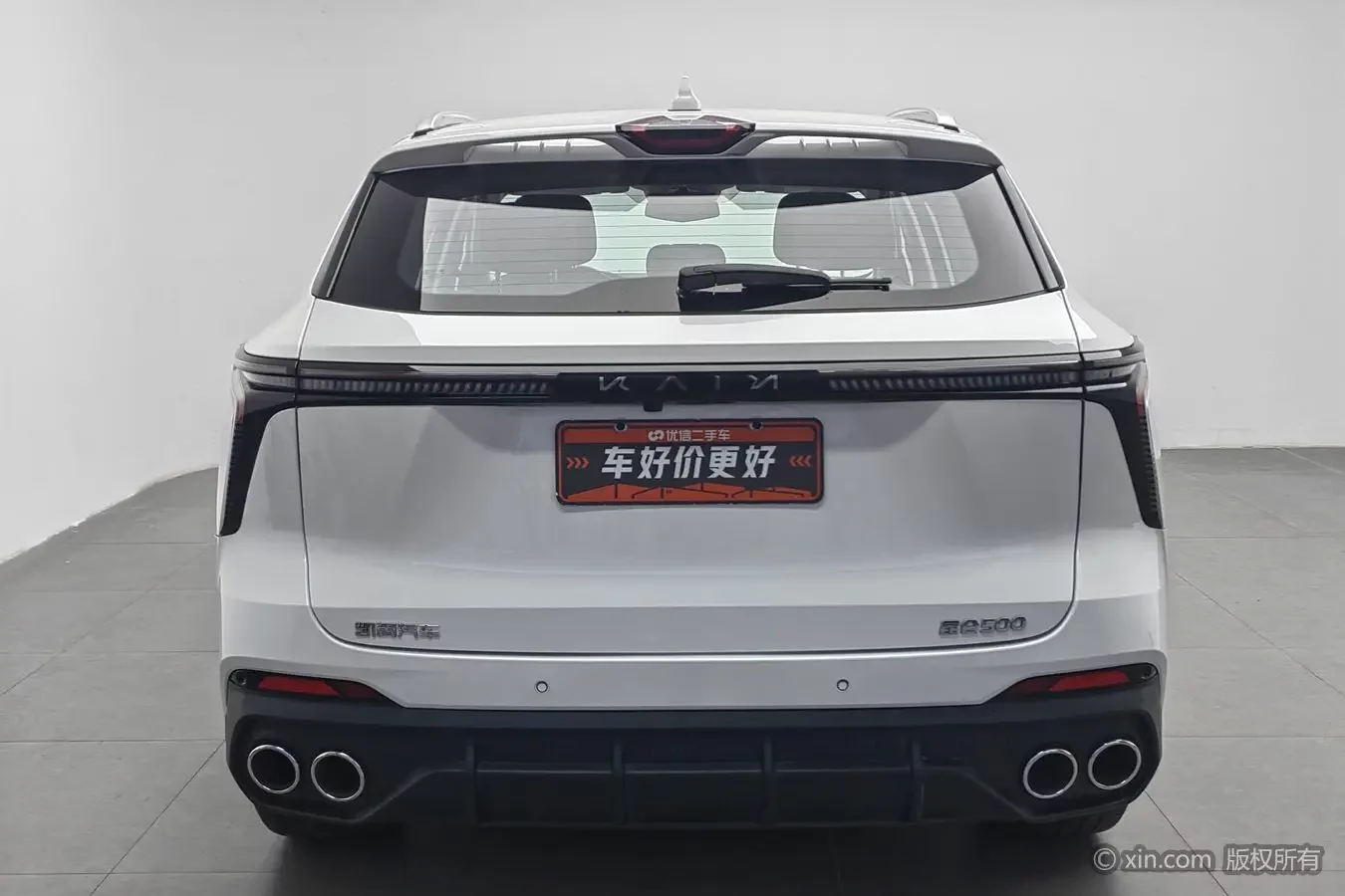 Kaiyi Kunlun