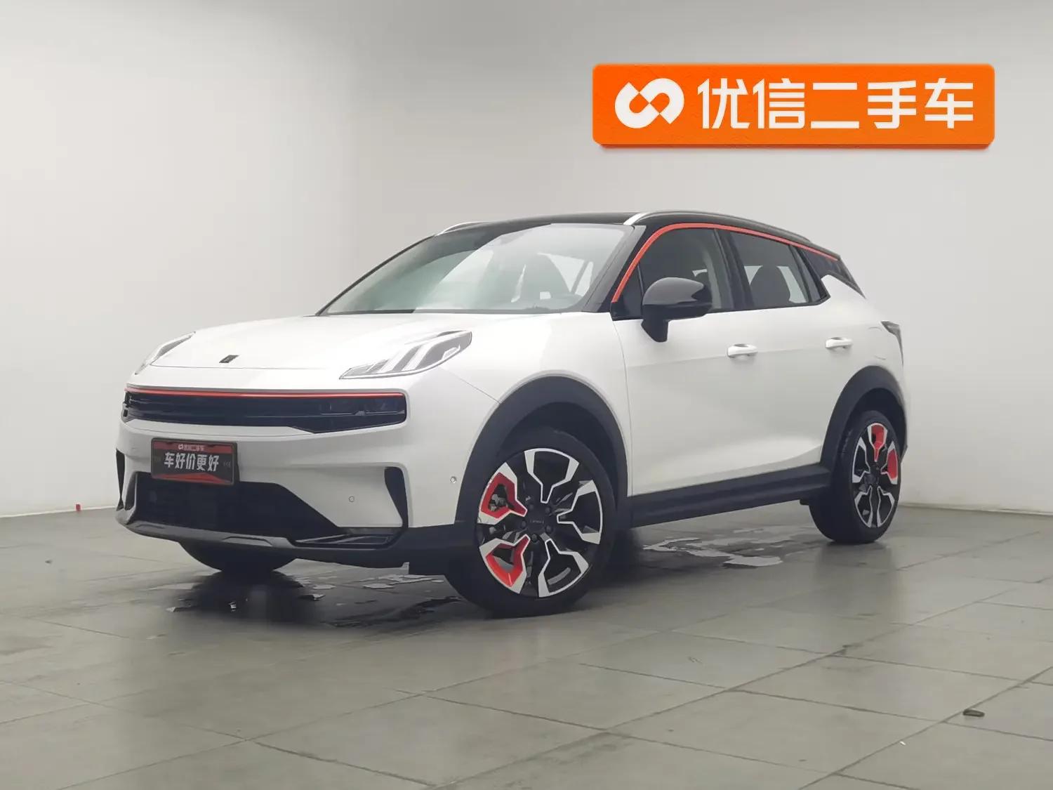 Lynk & Co 06