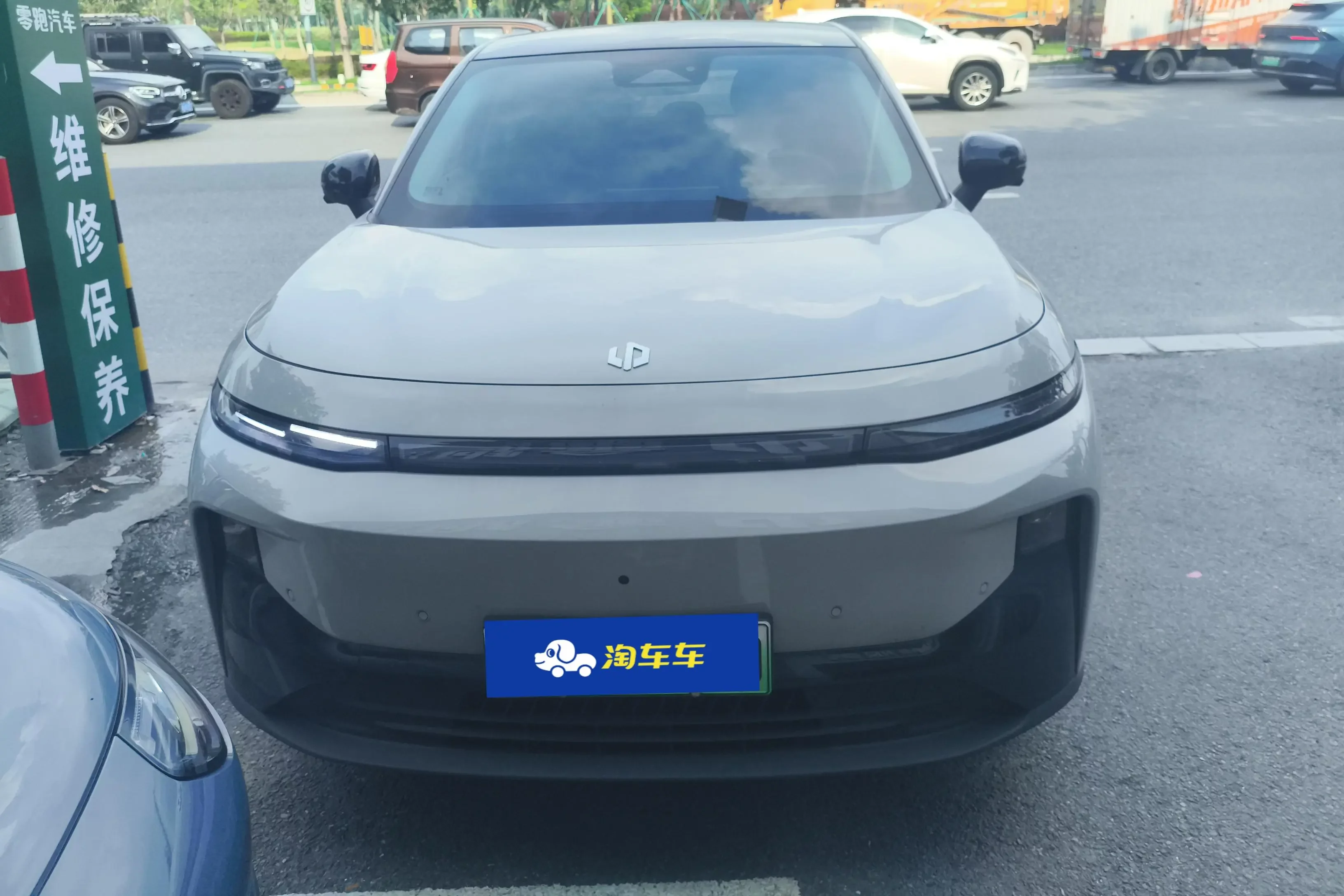 Leapmotor B10