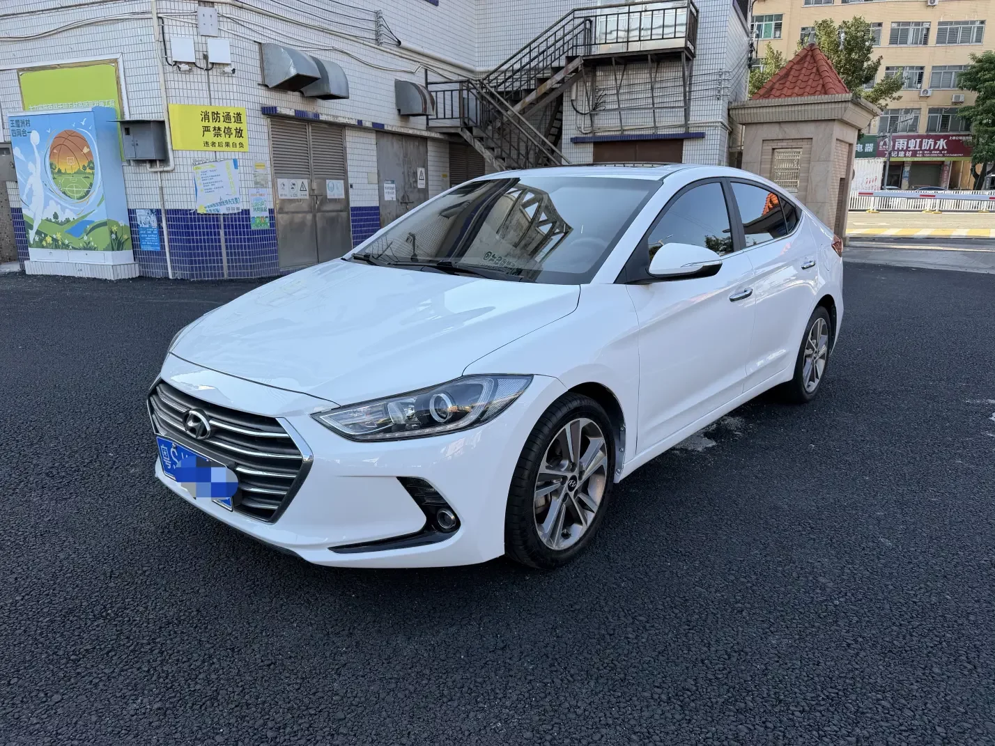 Hyundai lead