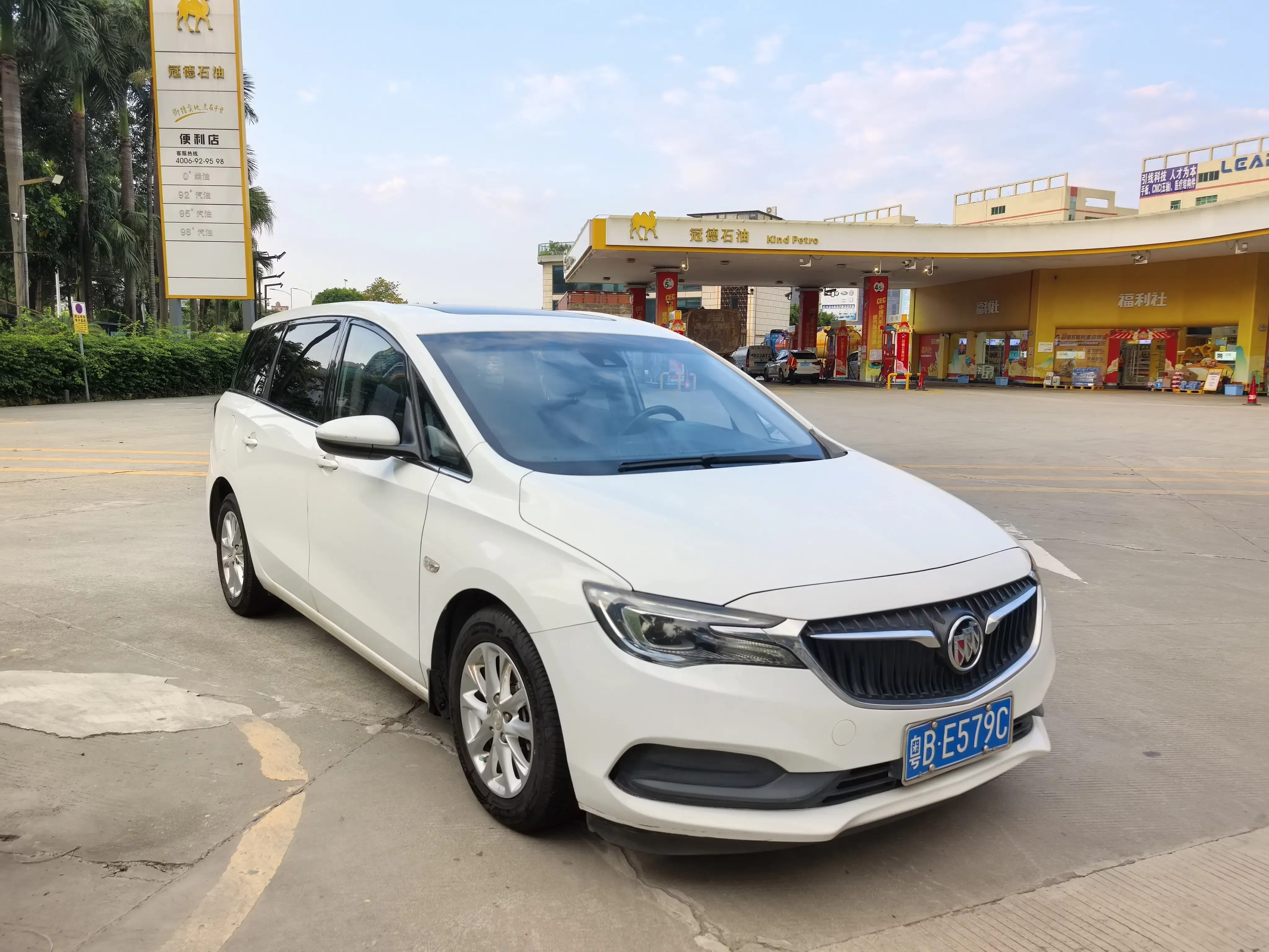 Buick GL6