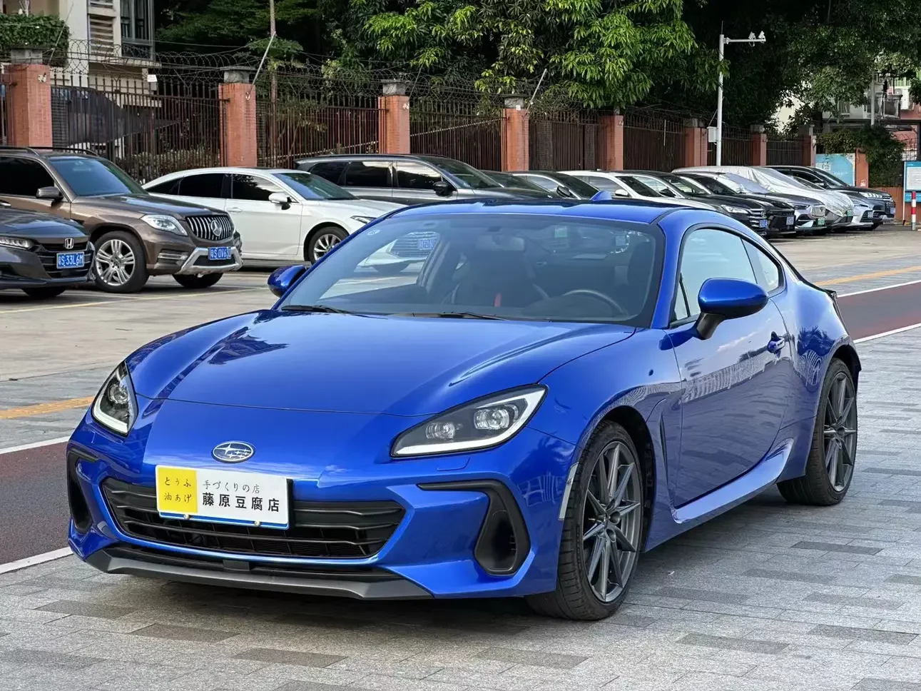 Subaru BRZ