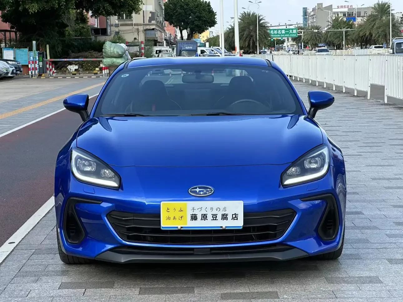 Subaru BRZ