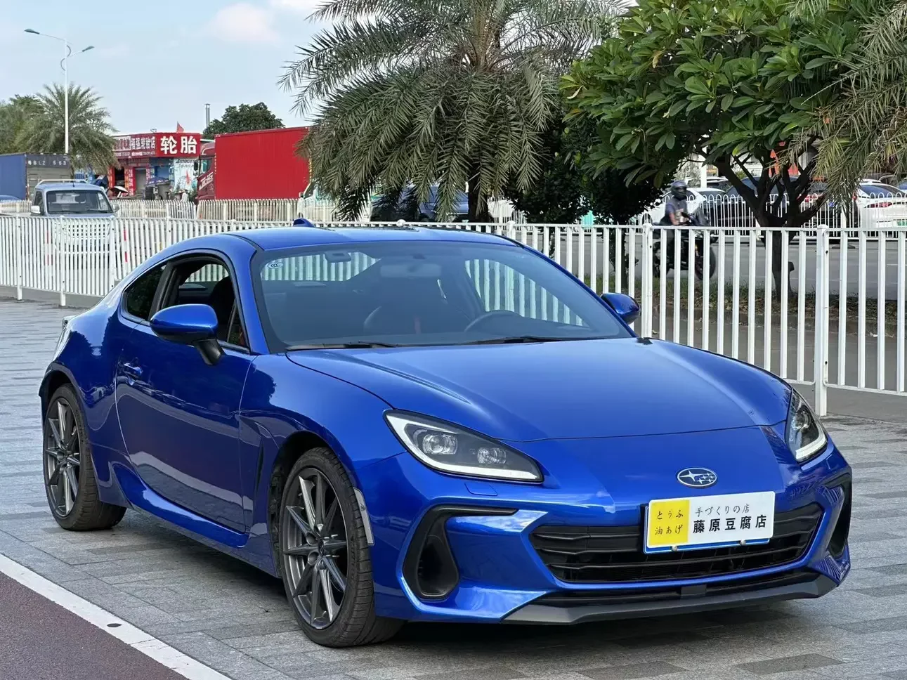 Subaru BRZ
