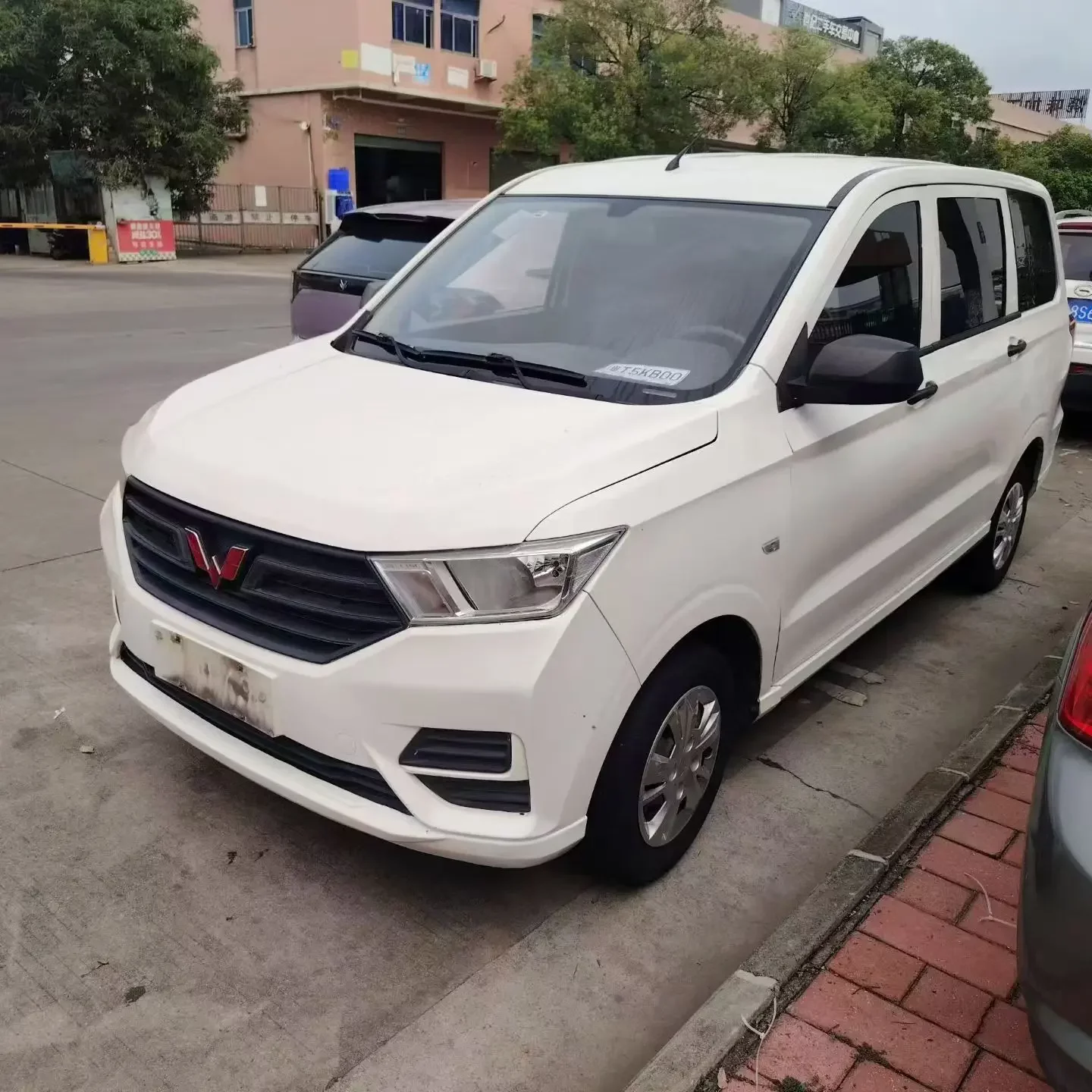 Wuling Hongguang