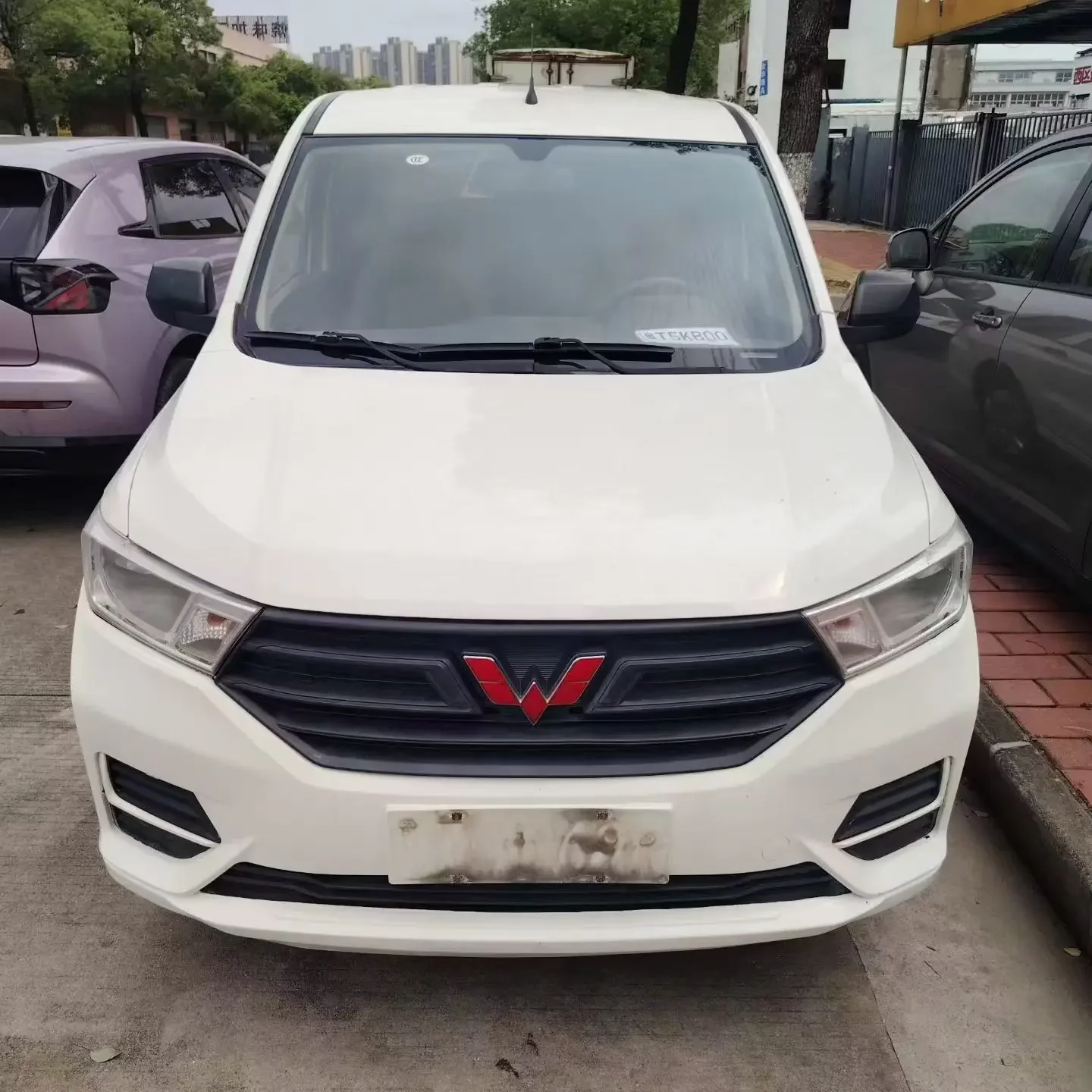 Wuling Hongguang