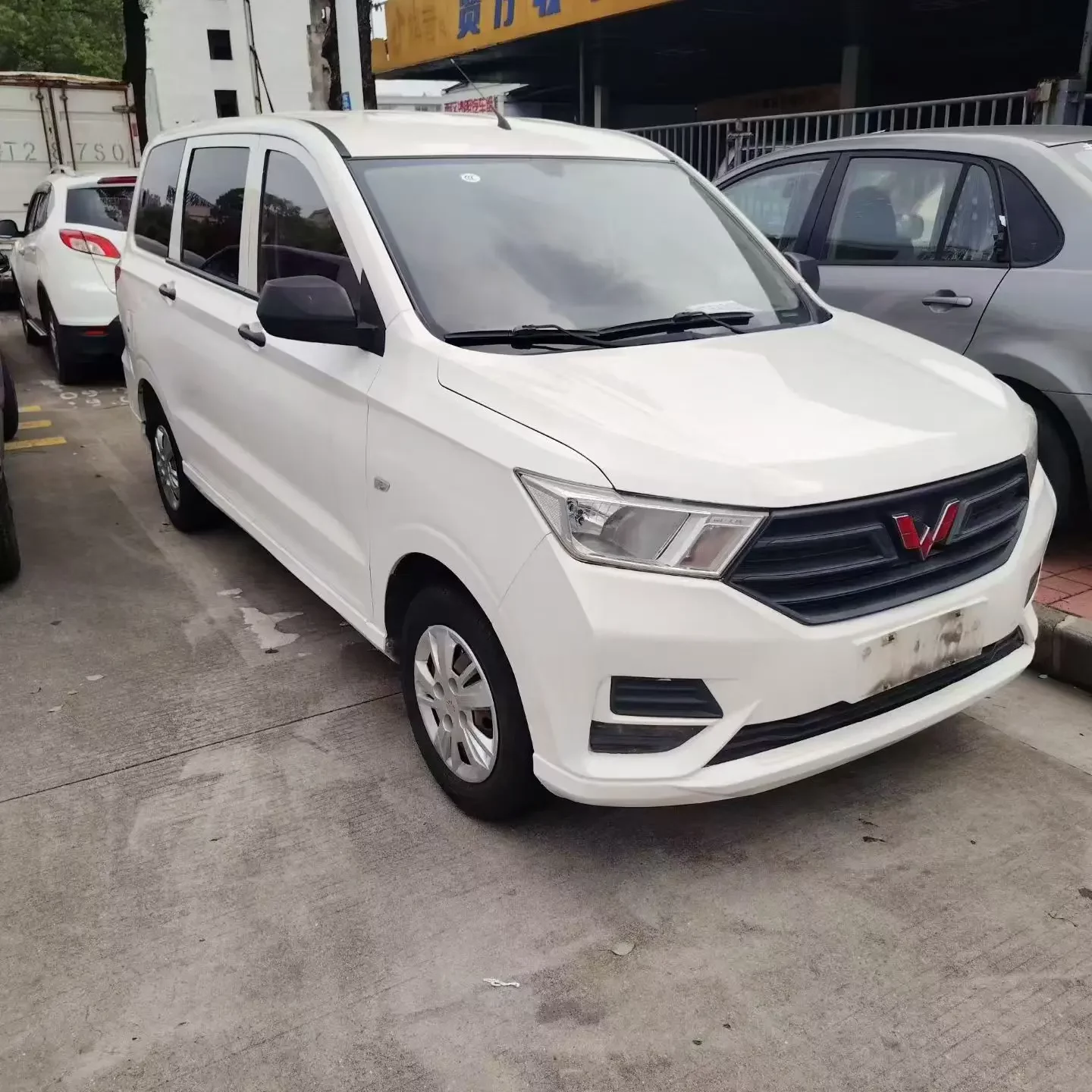Wuling Hongguang