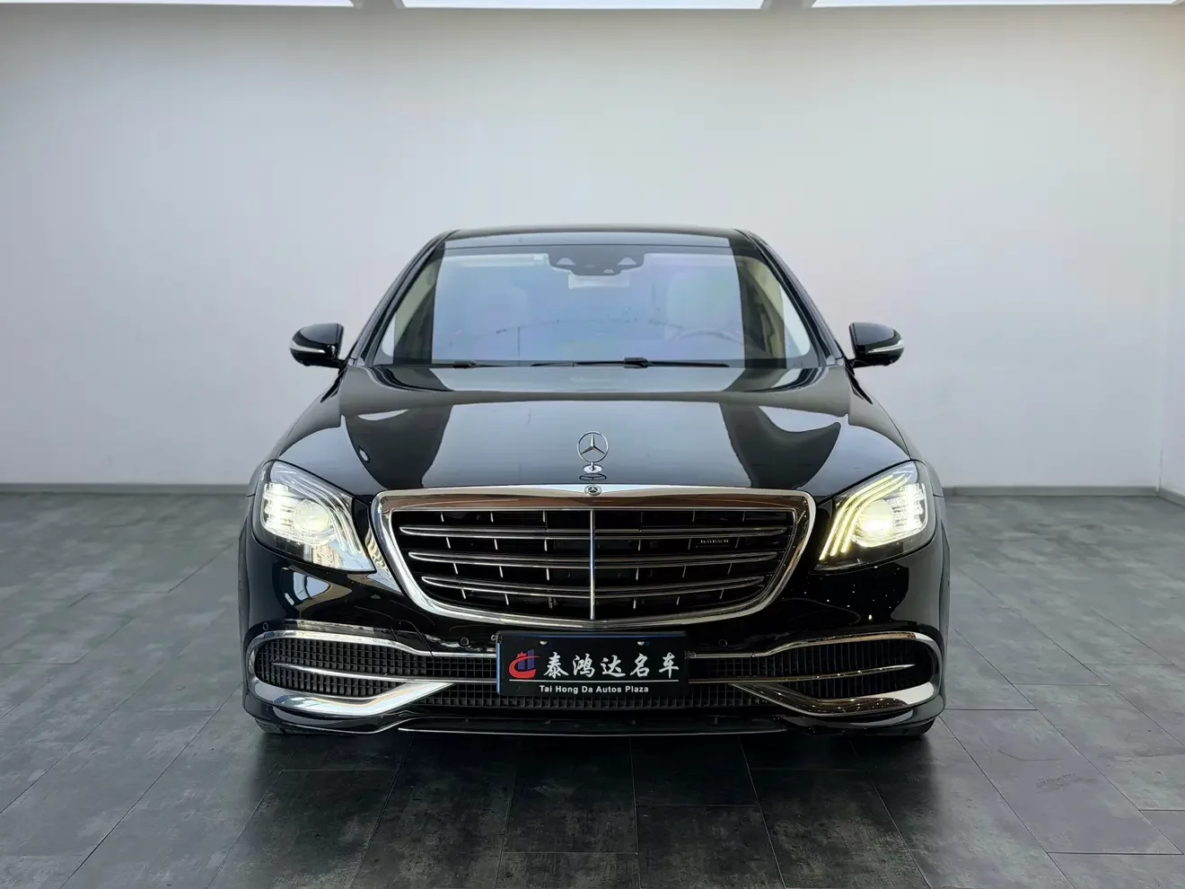 Mercedes-Benz Maybach S-Class