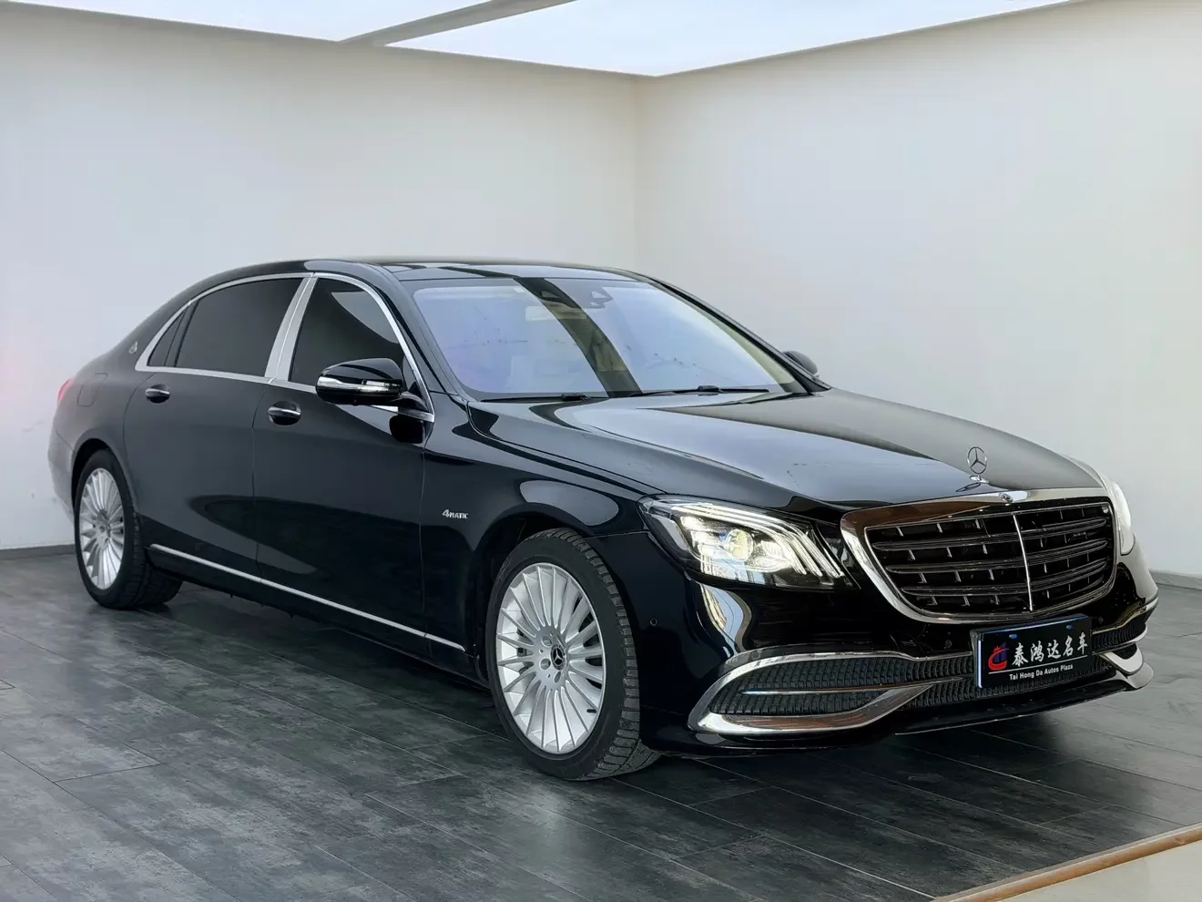 Mercedes-Benz Maybach S-Class
