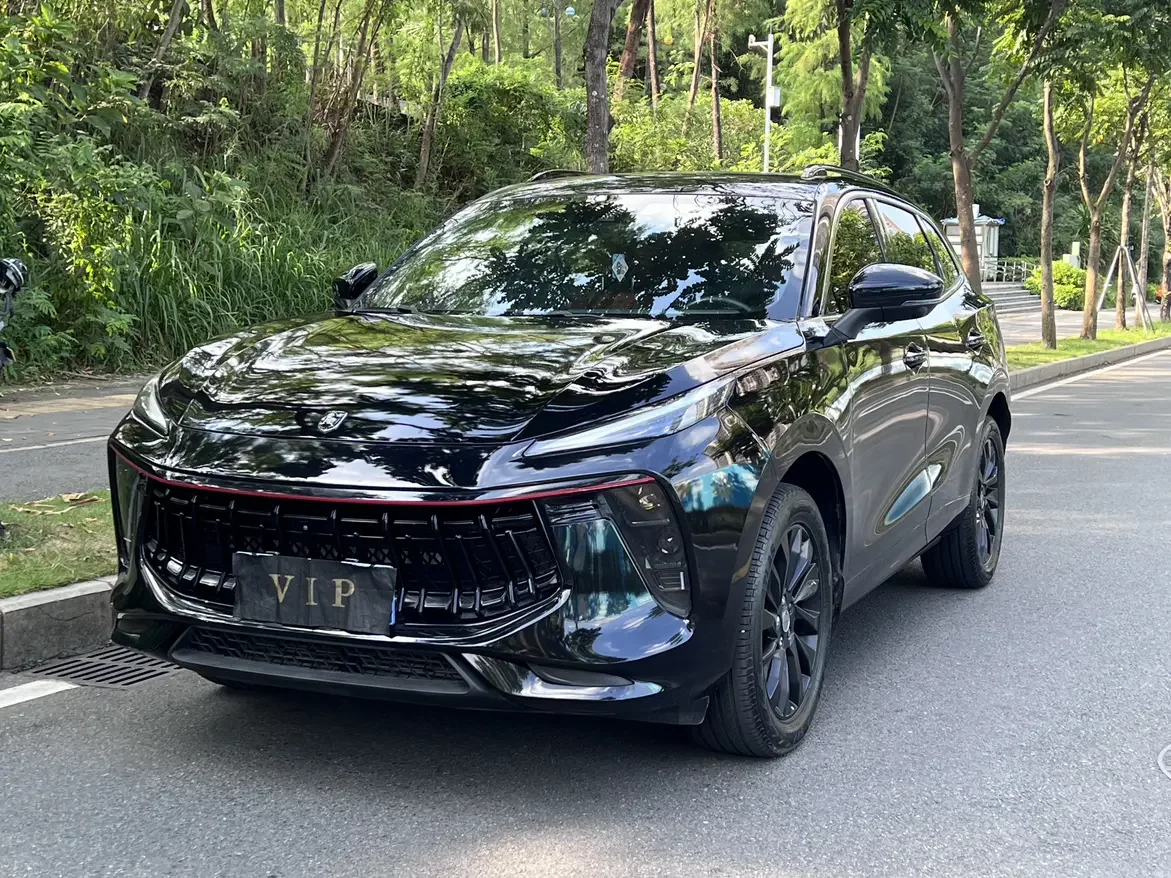 Forthing Fengxing T5 EVO