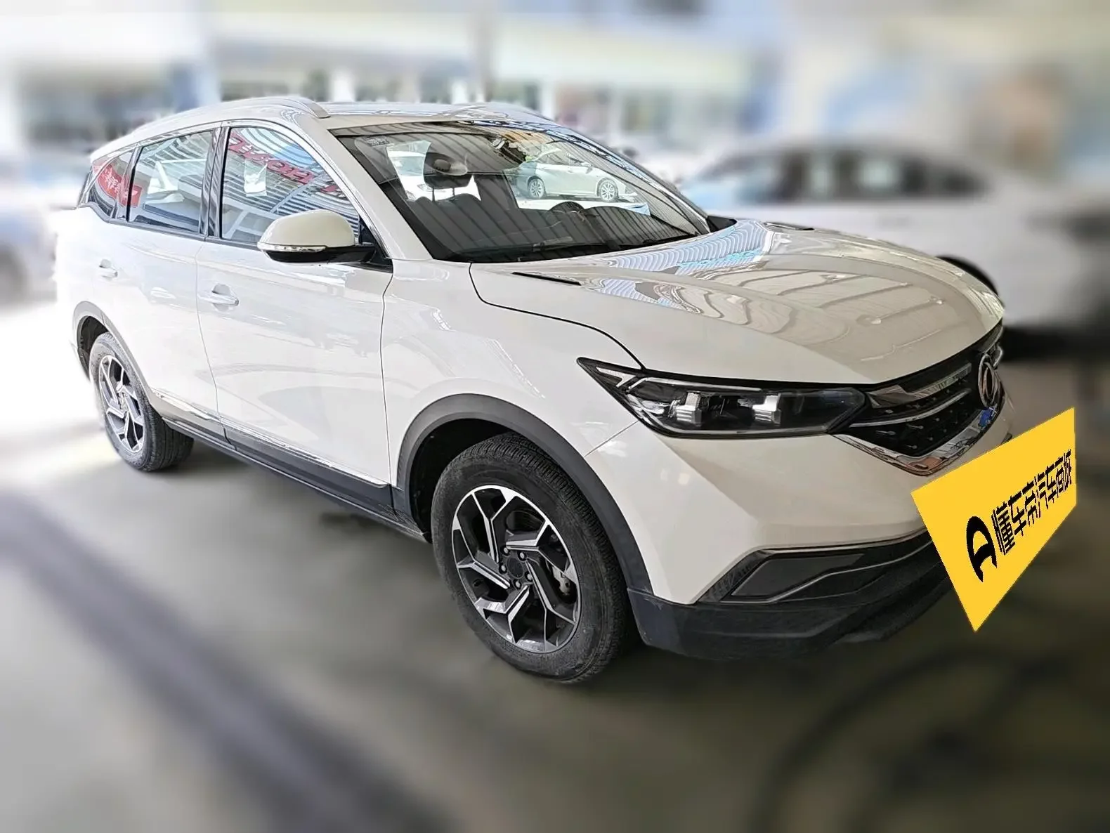 Dongfeng Fengshen AX7