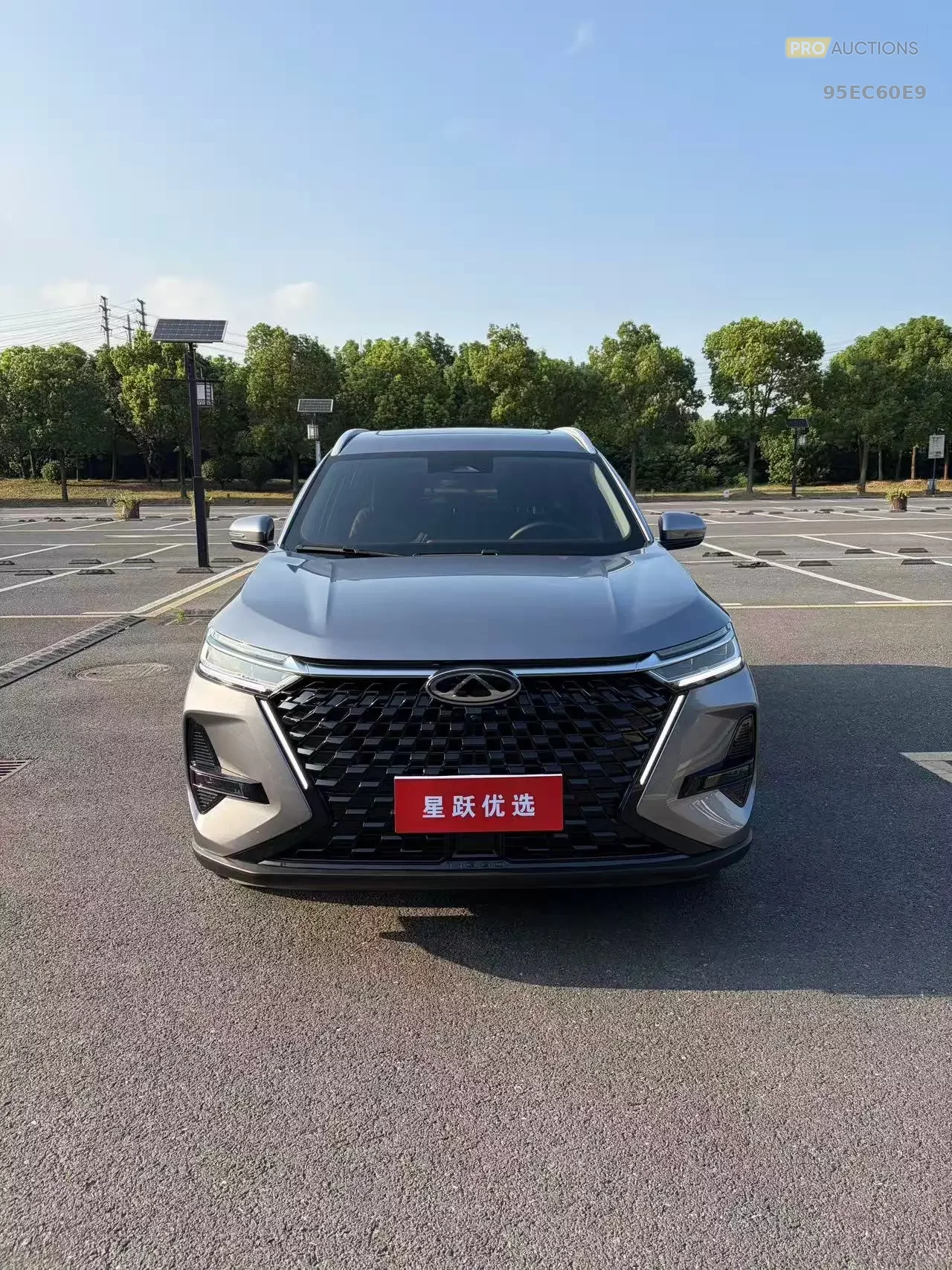 Chery Tiggo 8 PRO