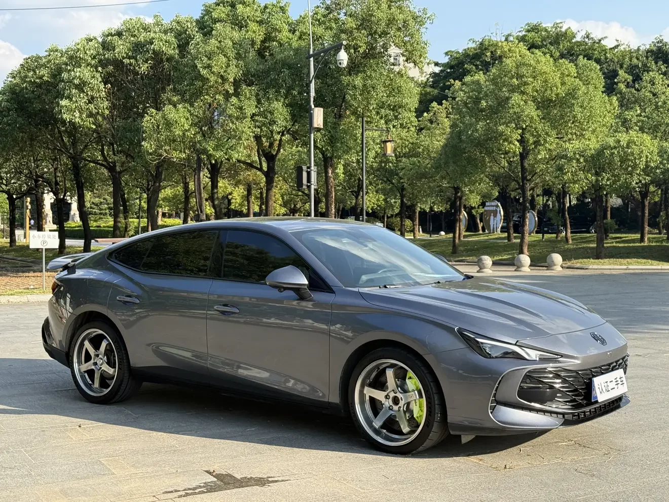 MG 7
