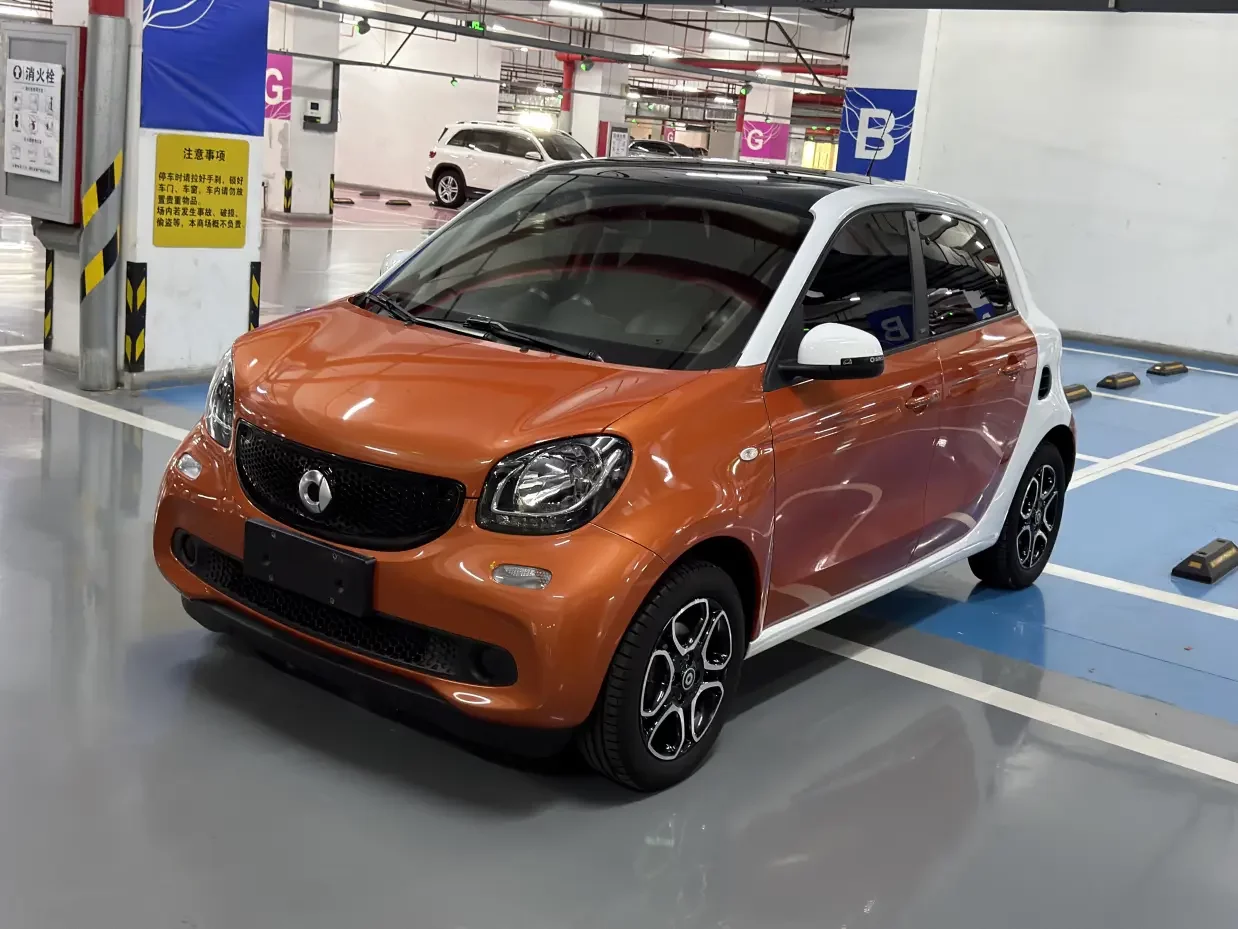 Smart forfour