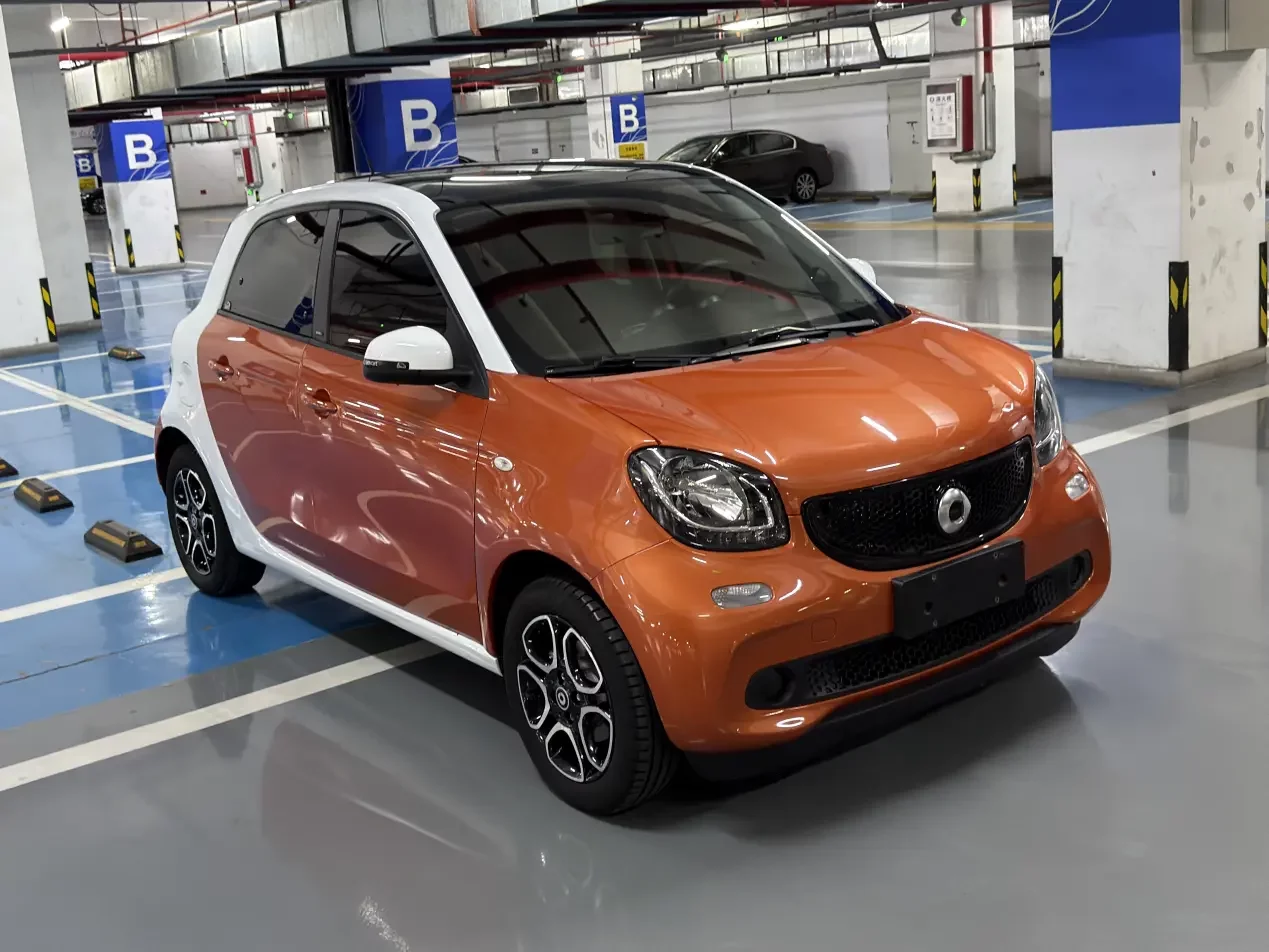 Smart forfour