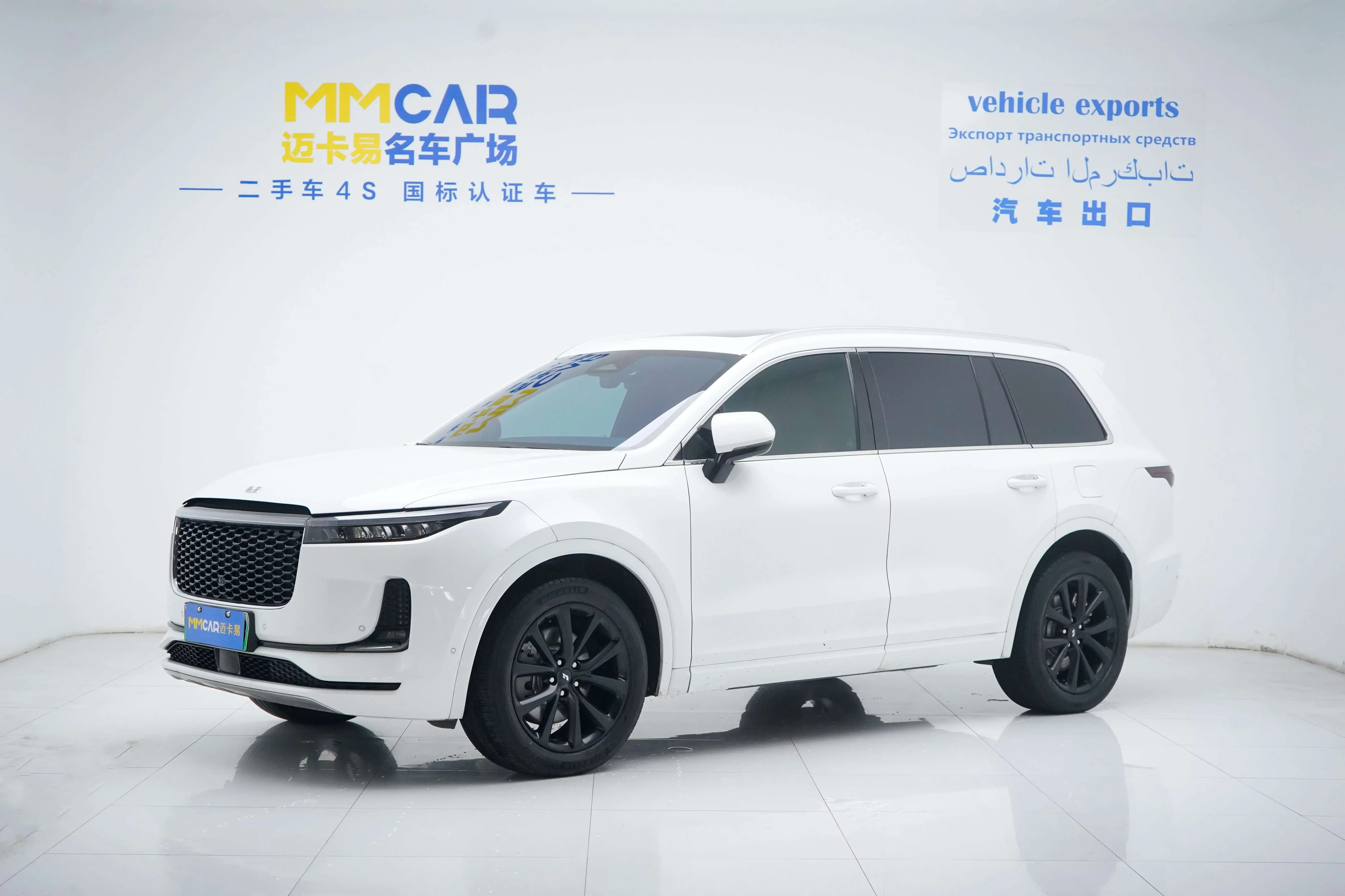 Li ONE (Ideal ONE)