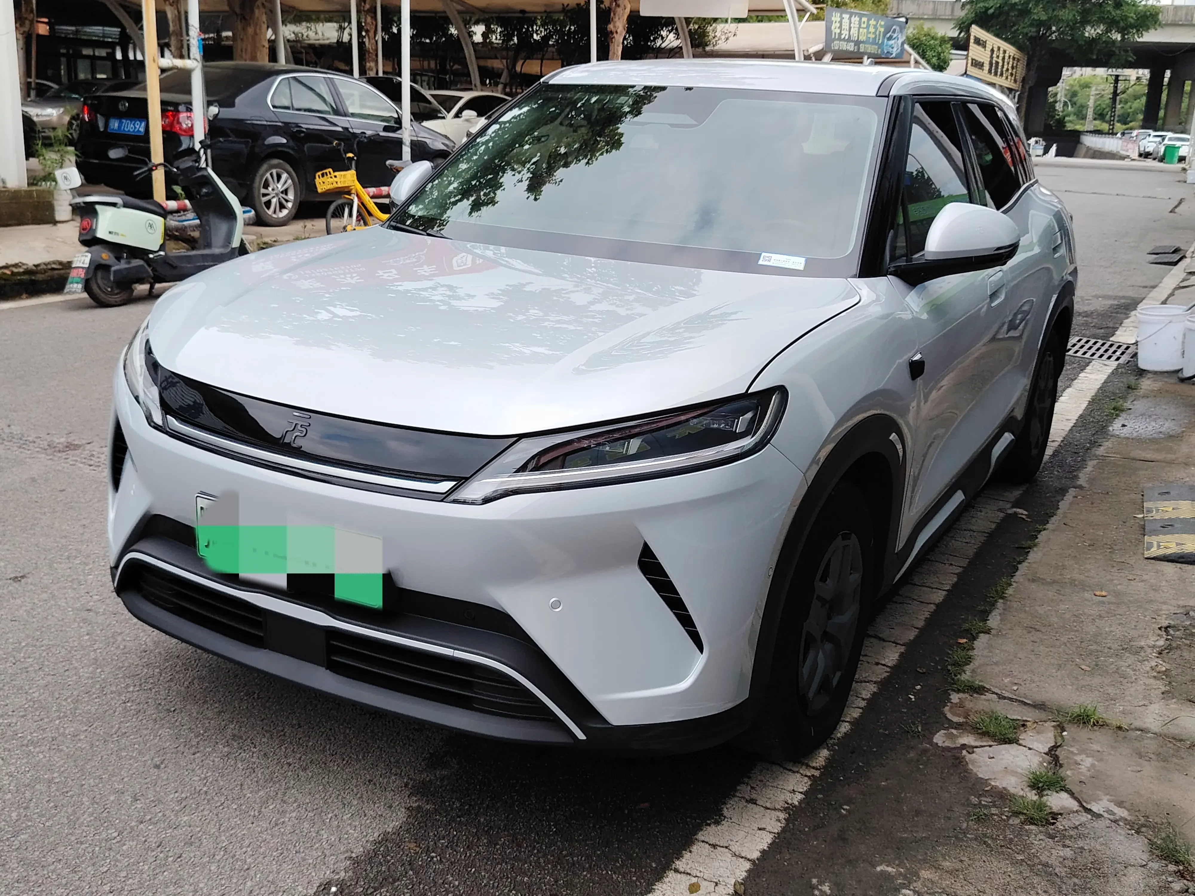 BYD Yuan UP