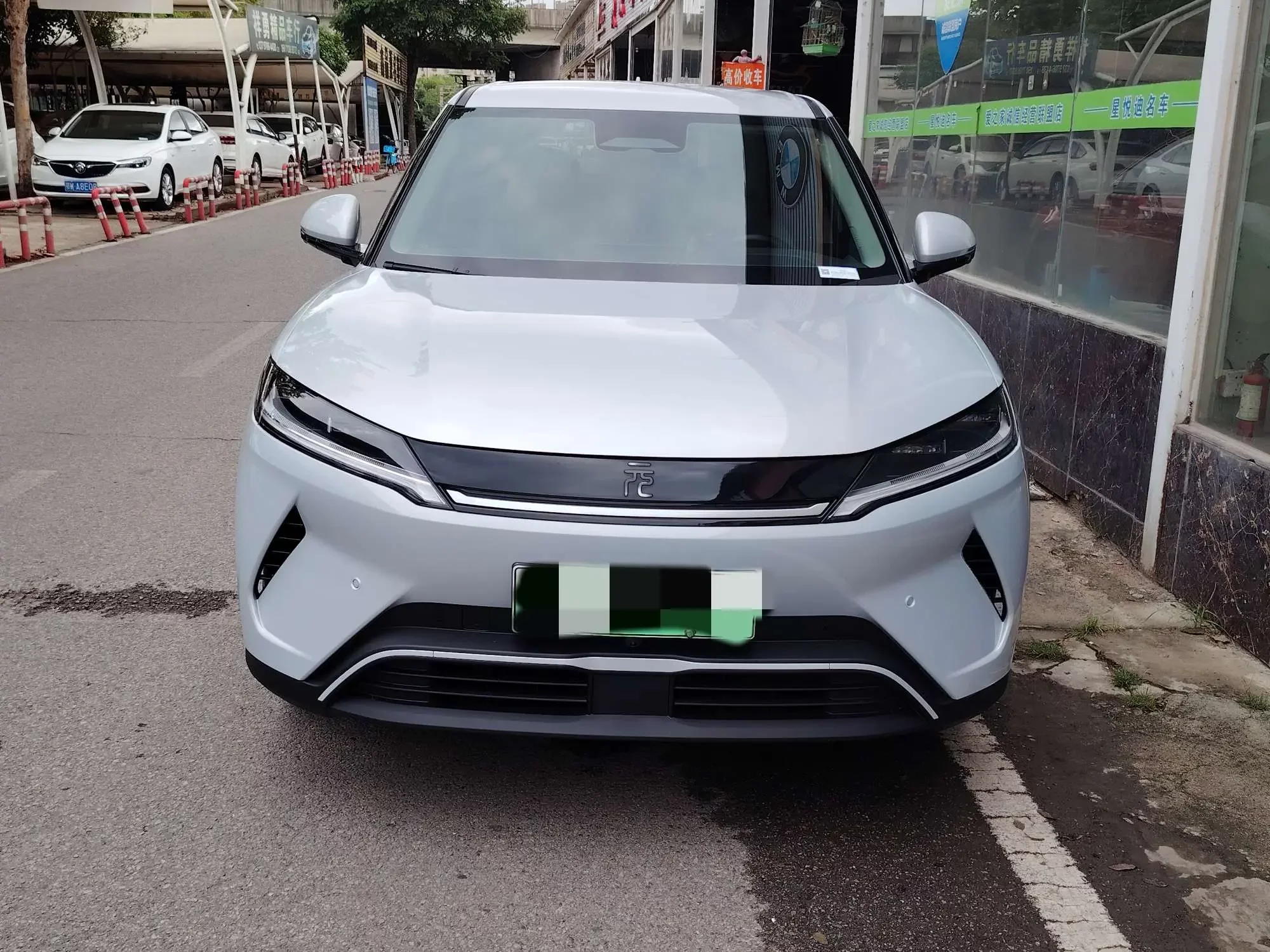 BYD Yuan UP