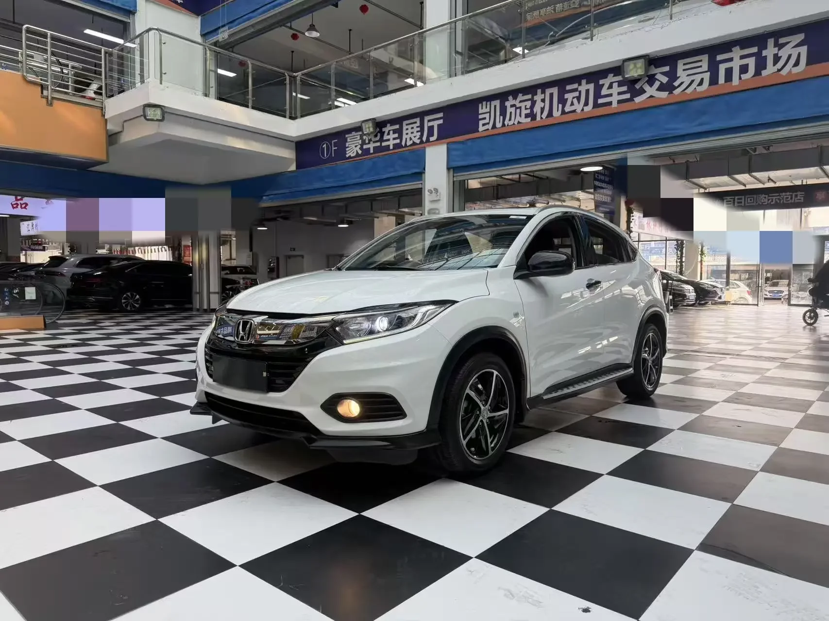 Honda Vezel (Binzhi)