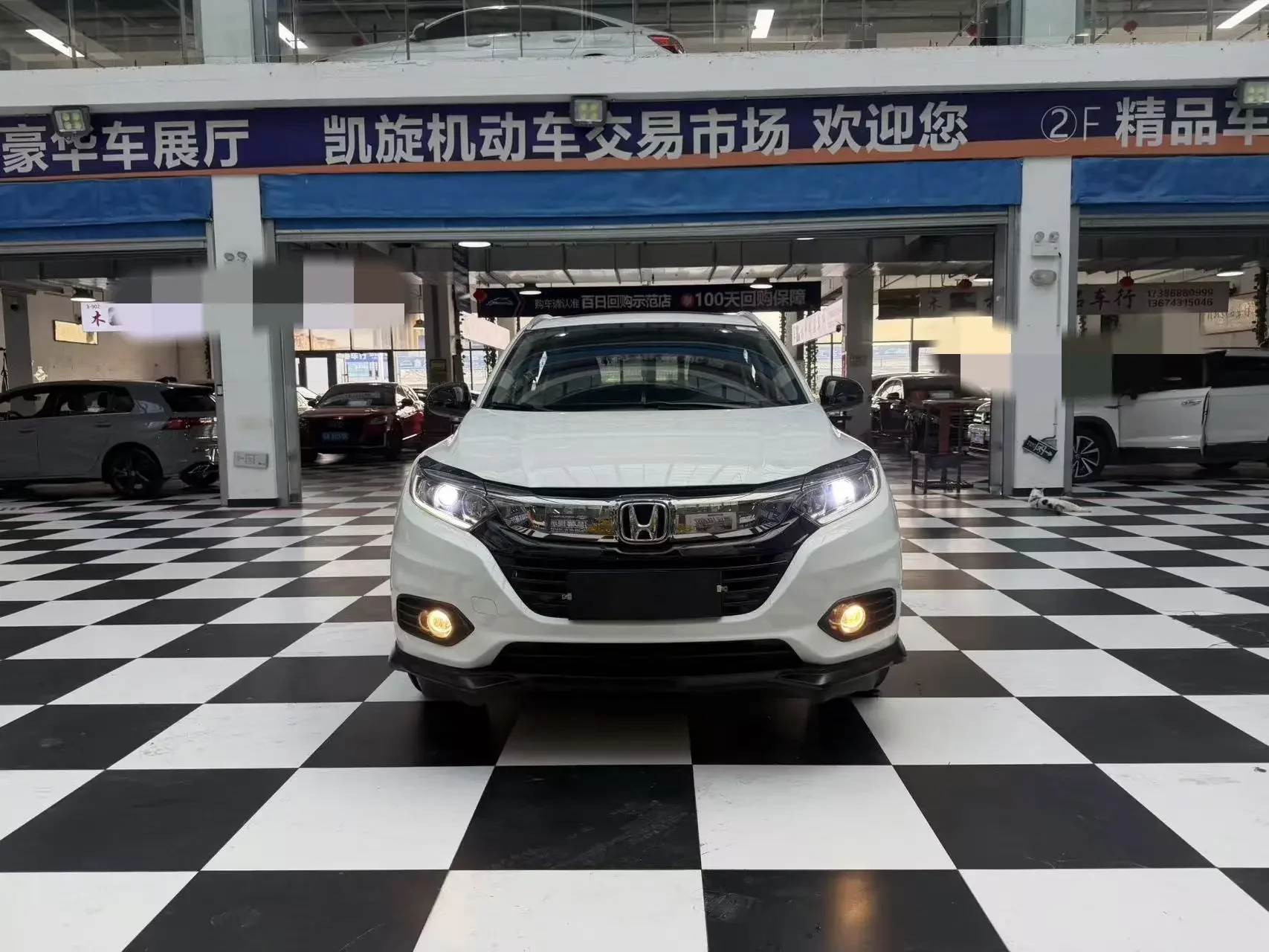 Honda Vezel (Binzhi)