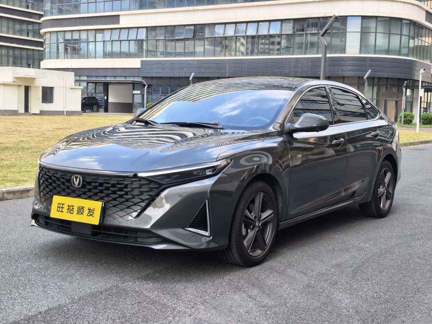 Changan Ruicheng PLUS